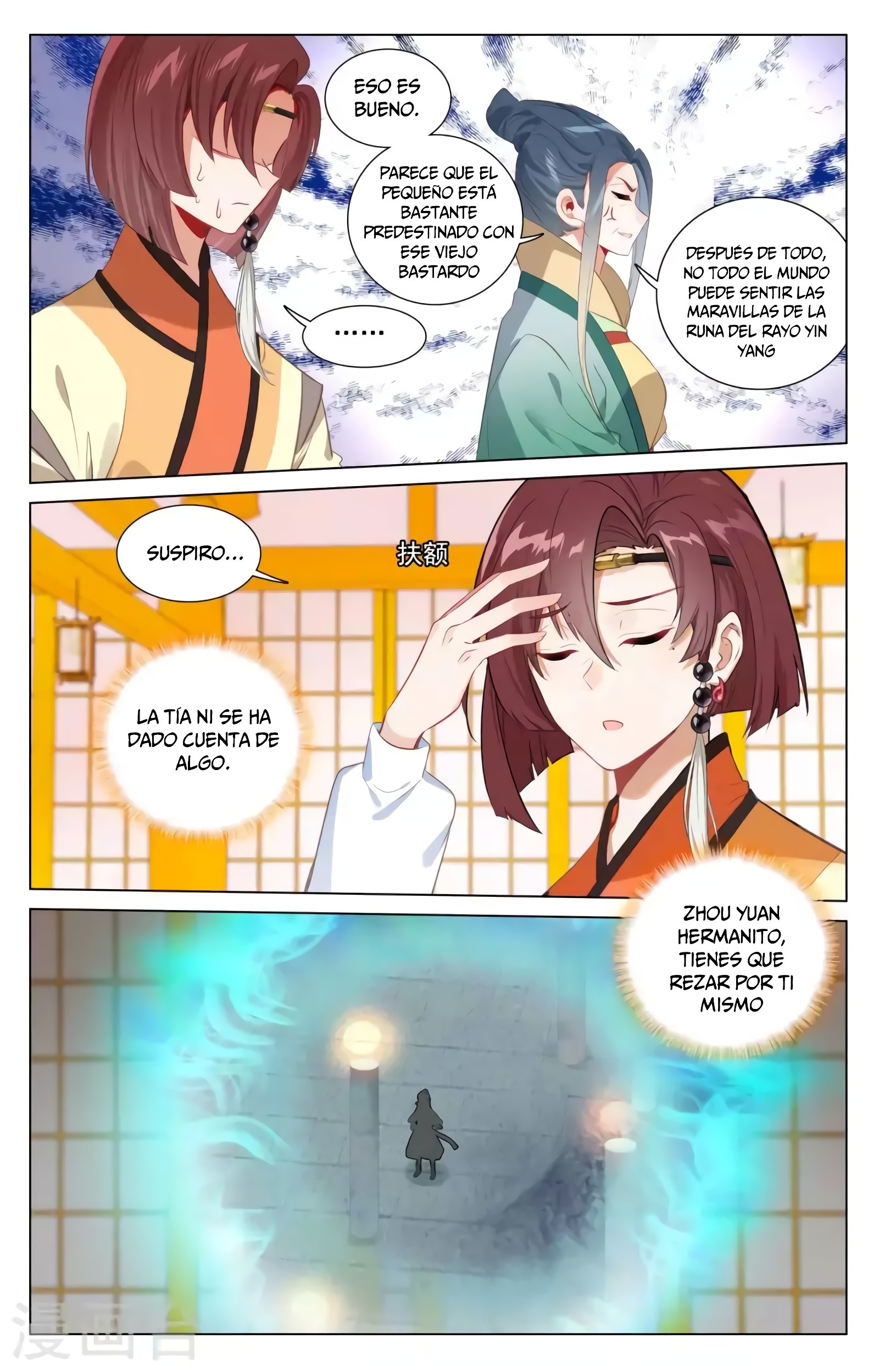 Yuan Zun Capítulo 803 - Página 5 en español