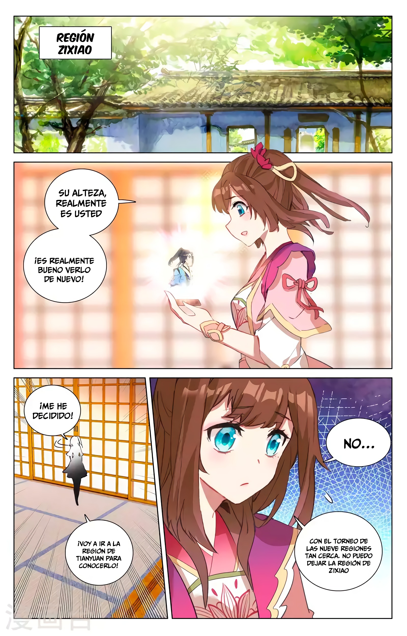 Yuan Zun Capítulo 809 - Página 4 en español