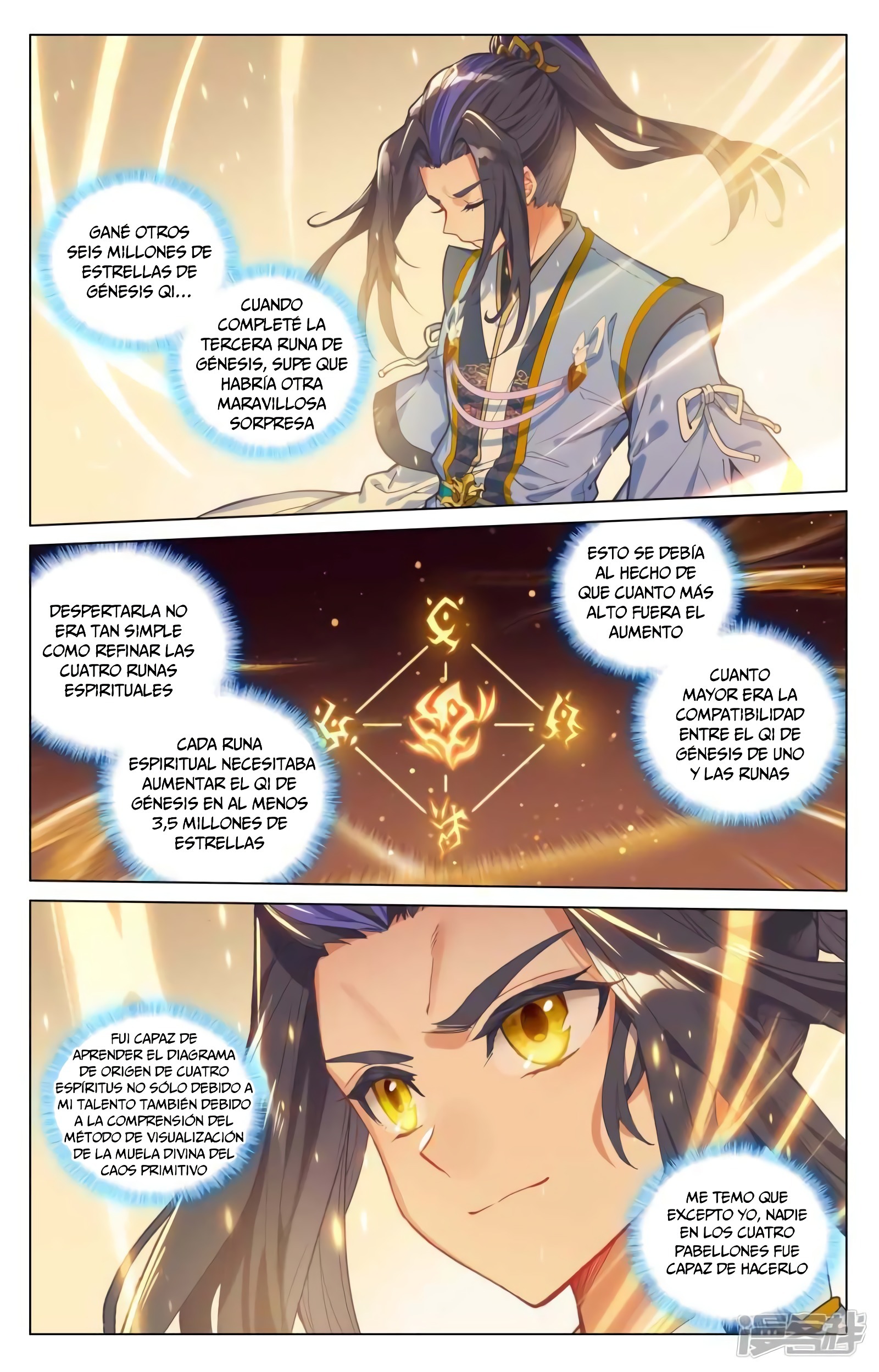 Yuan Zun Capítulo 814 - Página 5 en español