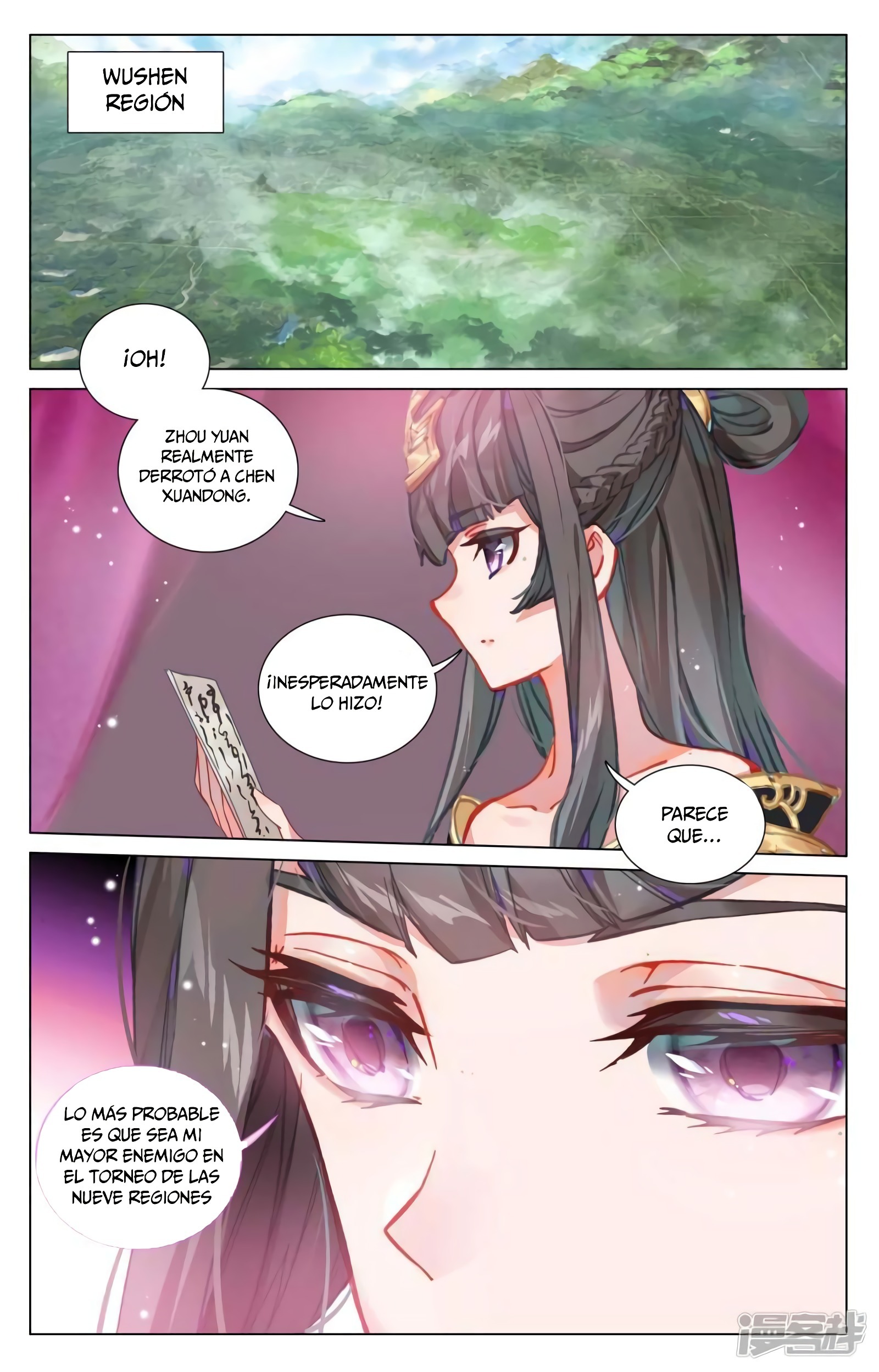 Yuan Zun Capítulo 815 - Página 4 en español
