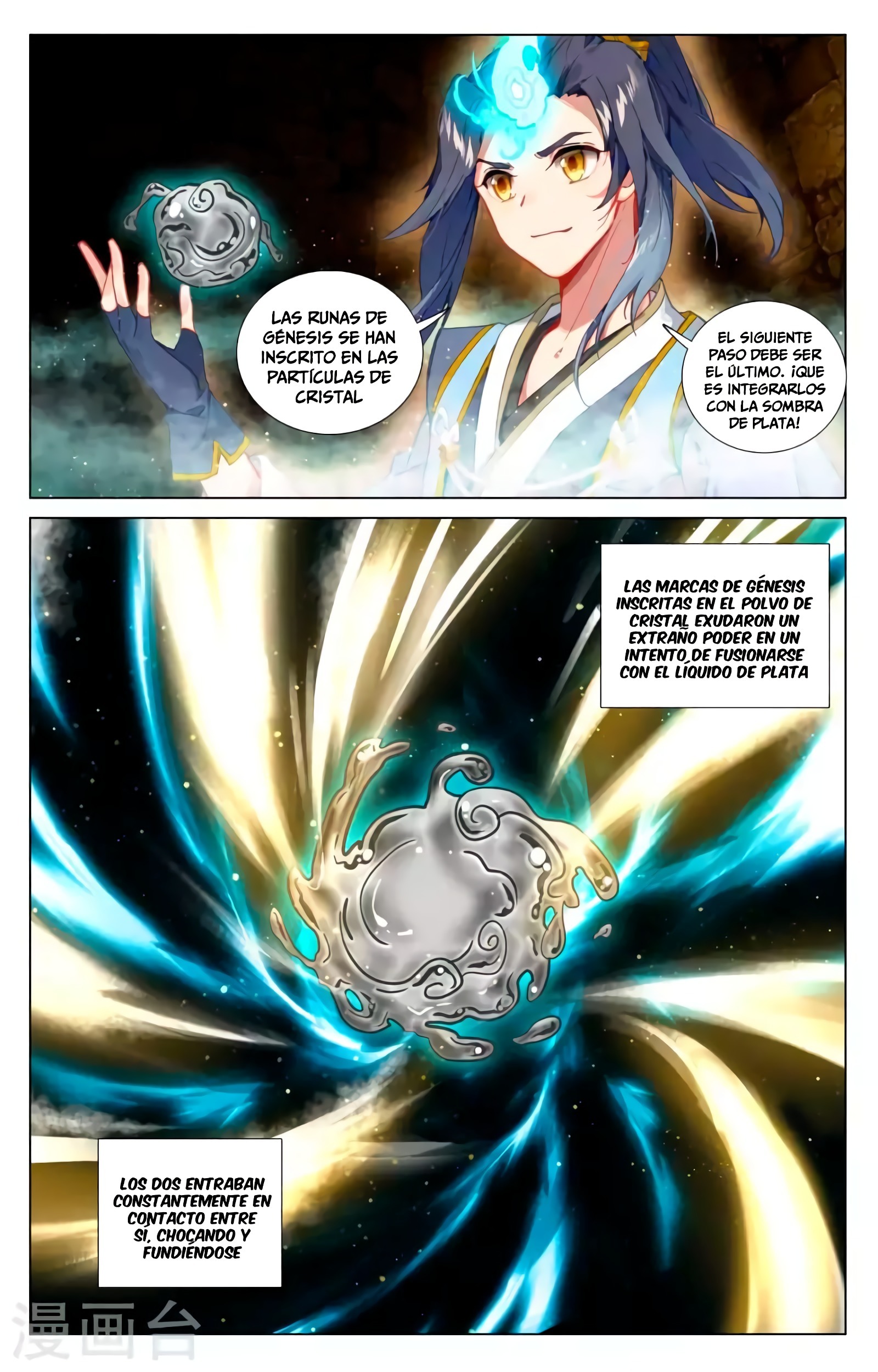 Yuan Zun Capítulo 818 - Página 3 en español