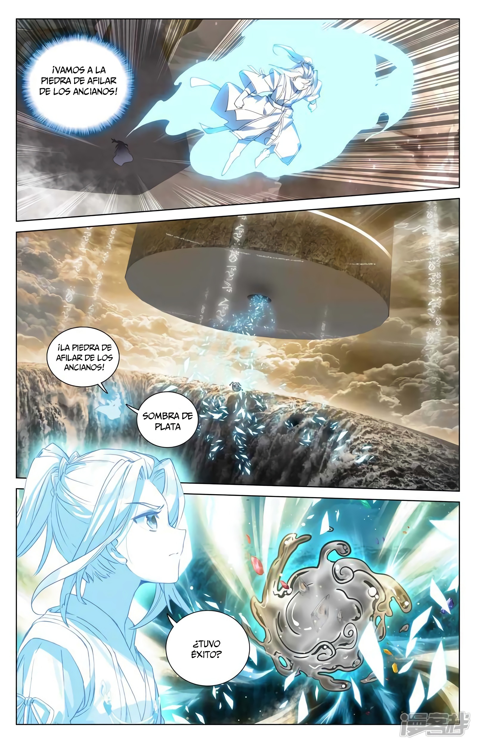 Yuan Zun Capítulo 819 - Página 5 en español