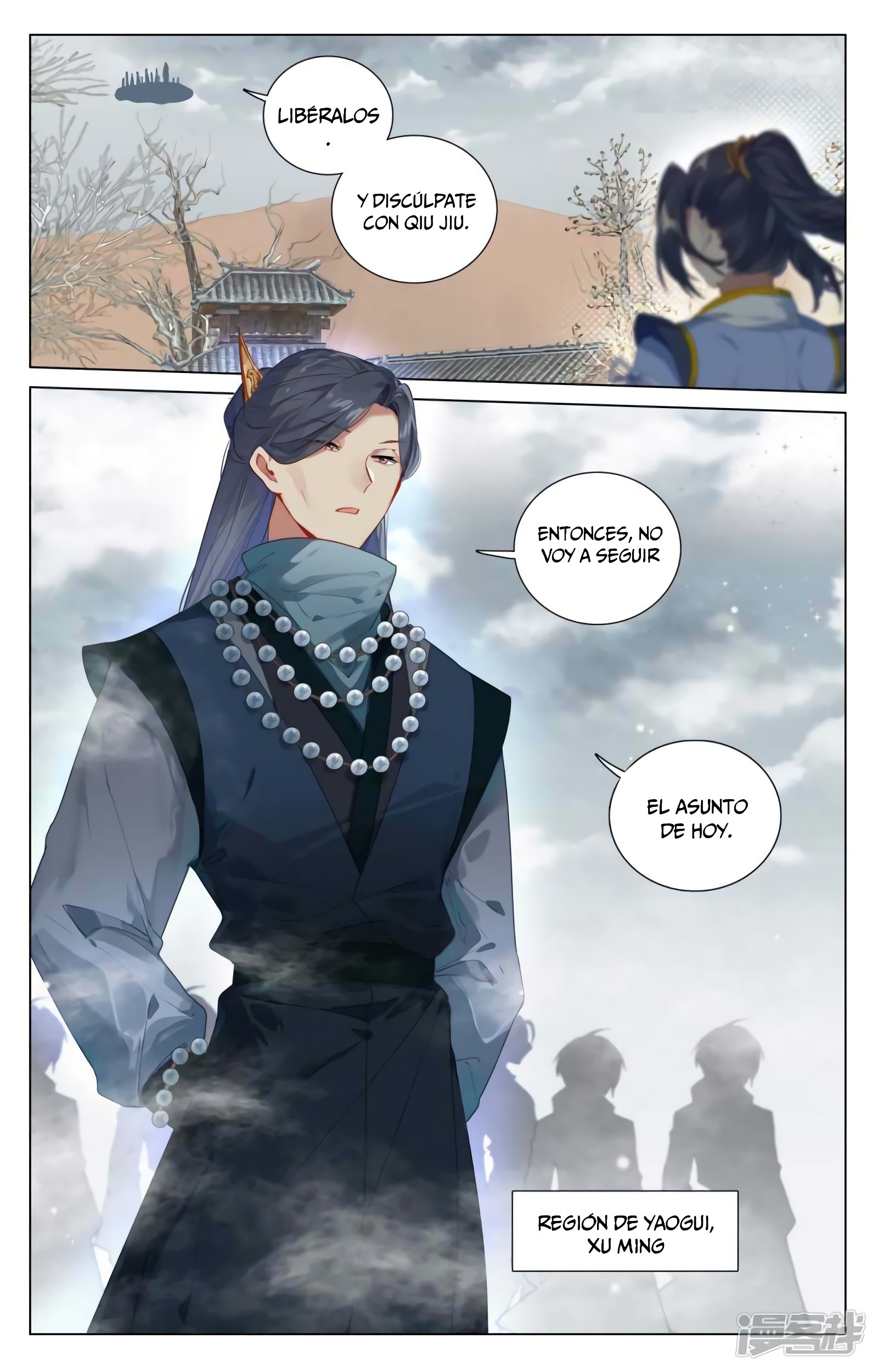 Yuan Zun Capítulo 822 - Página 5 en español