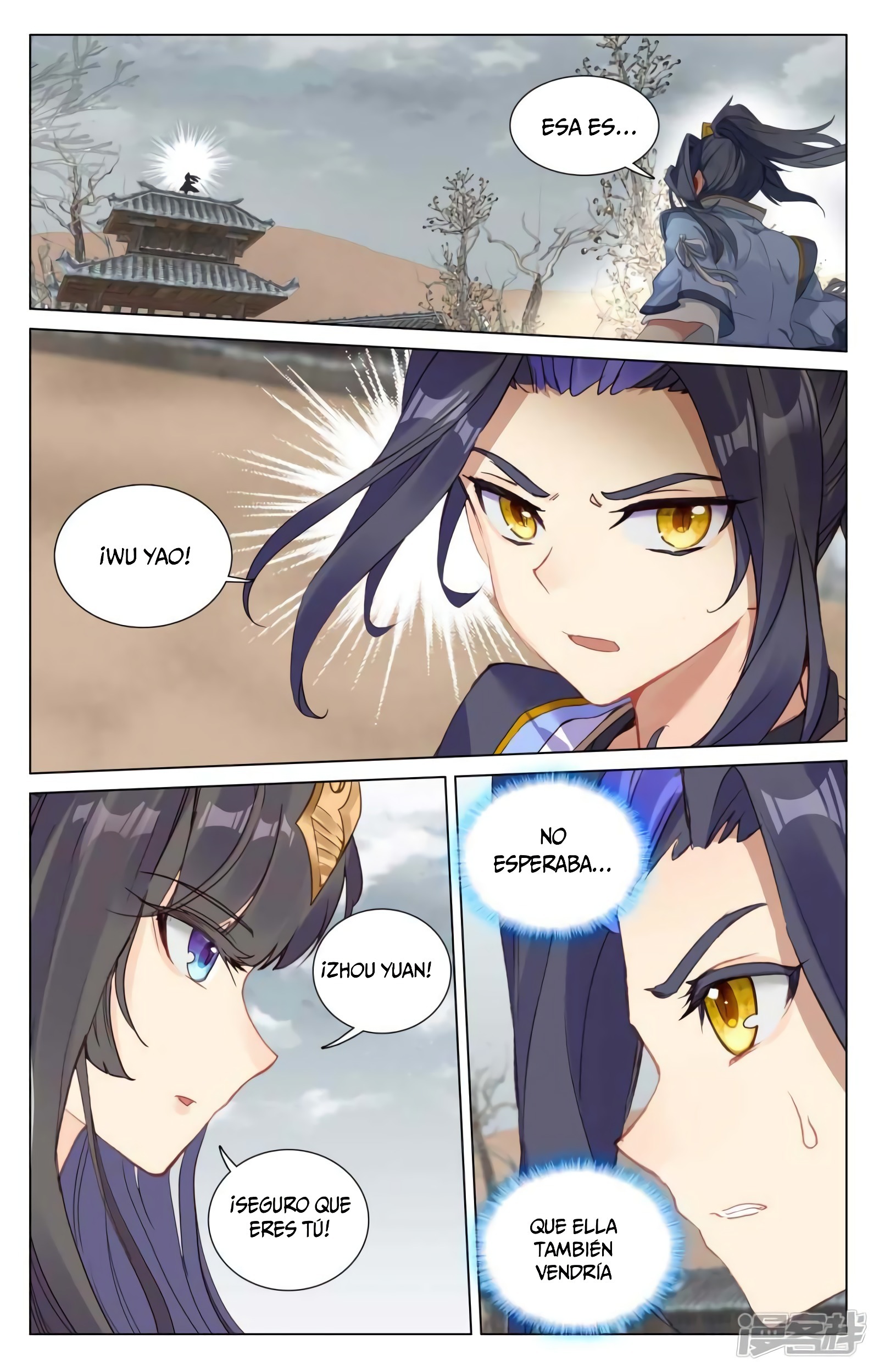 Yuan Zun Capítulo 825 - Página 4 en español