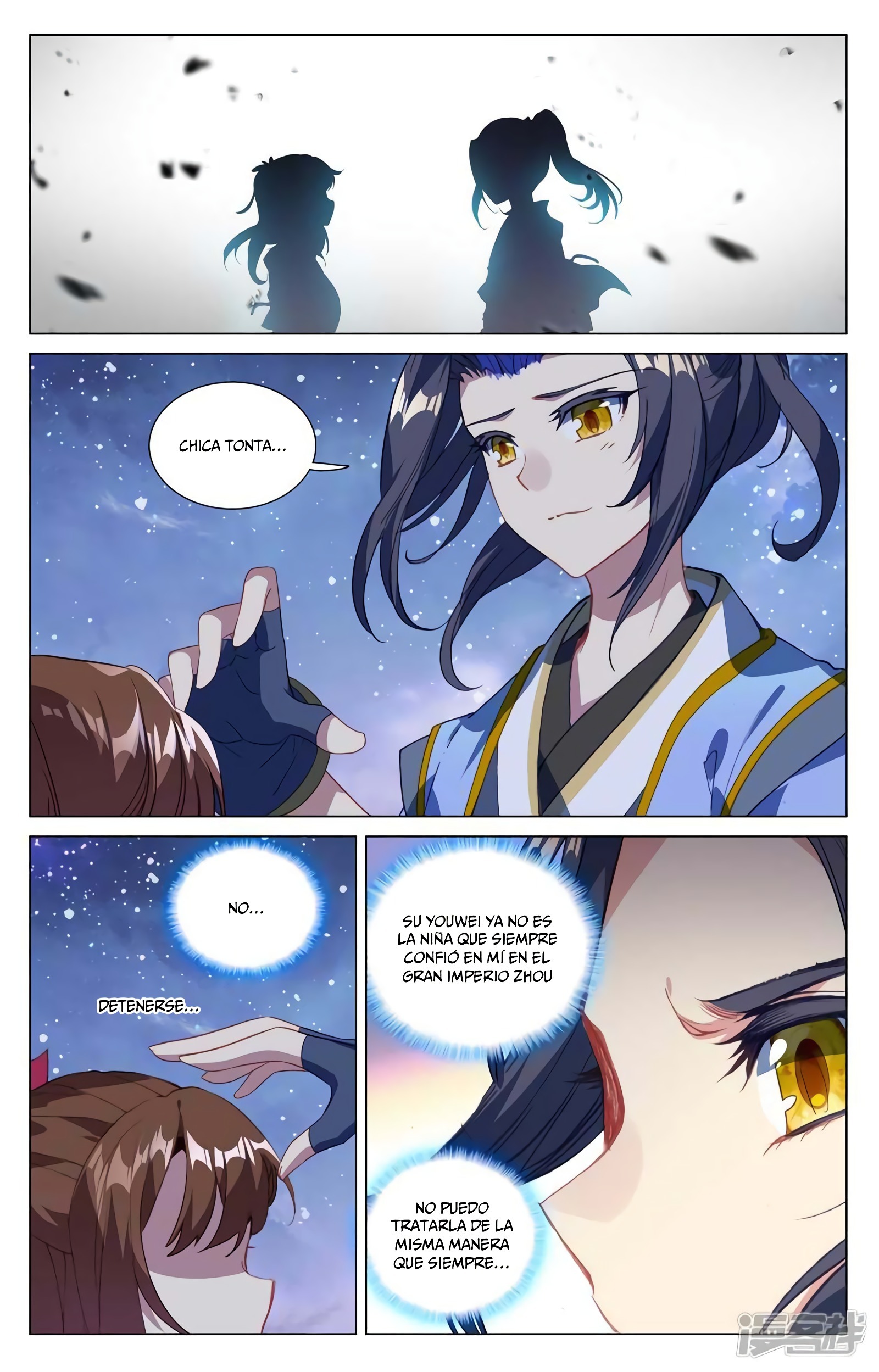 Yuan Zun Capítulo 827 - Página 5 en español