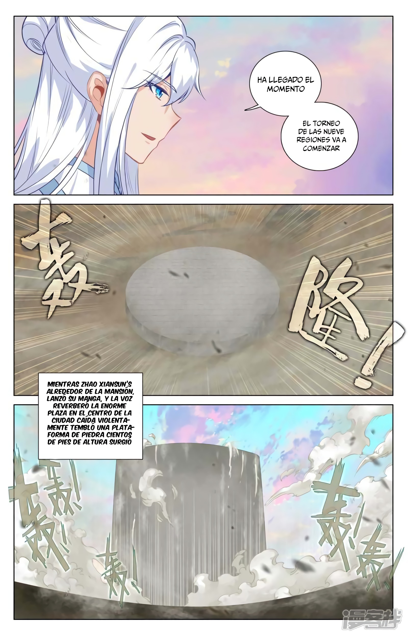 Yuan Zun Capítulo 829 - Página 5 en español