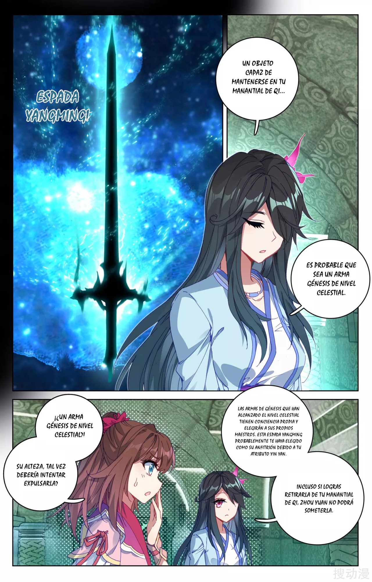 Yuan Zun Capítulo 83 - Página 8 en español