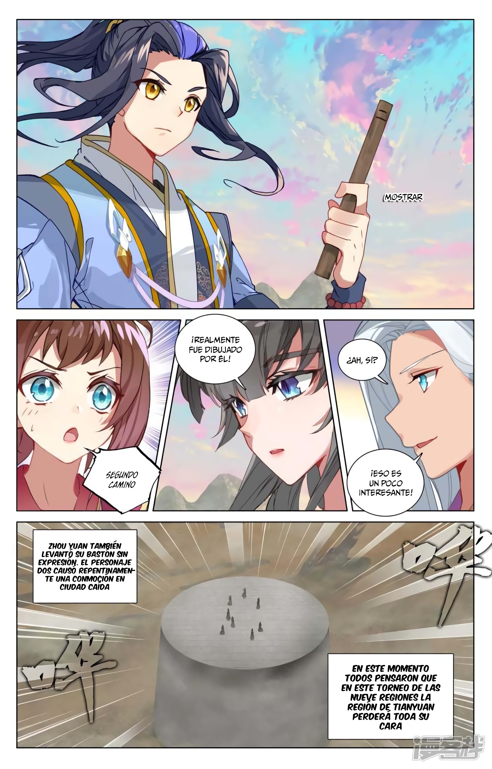 Yuan Zun Capítulo 830 - Página 4 en español