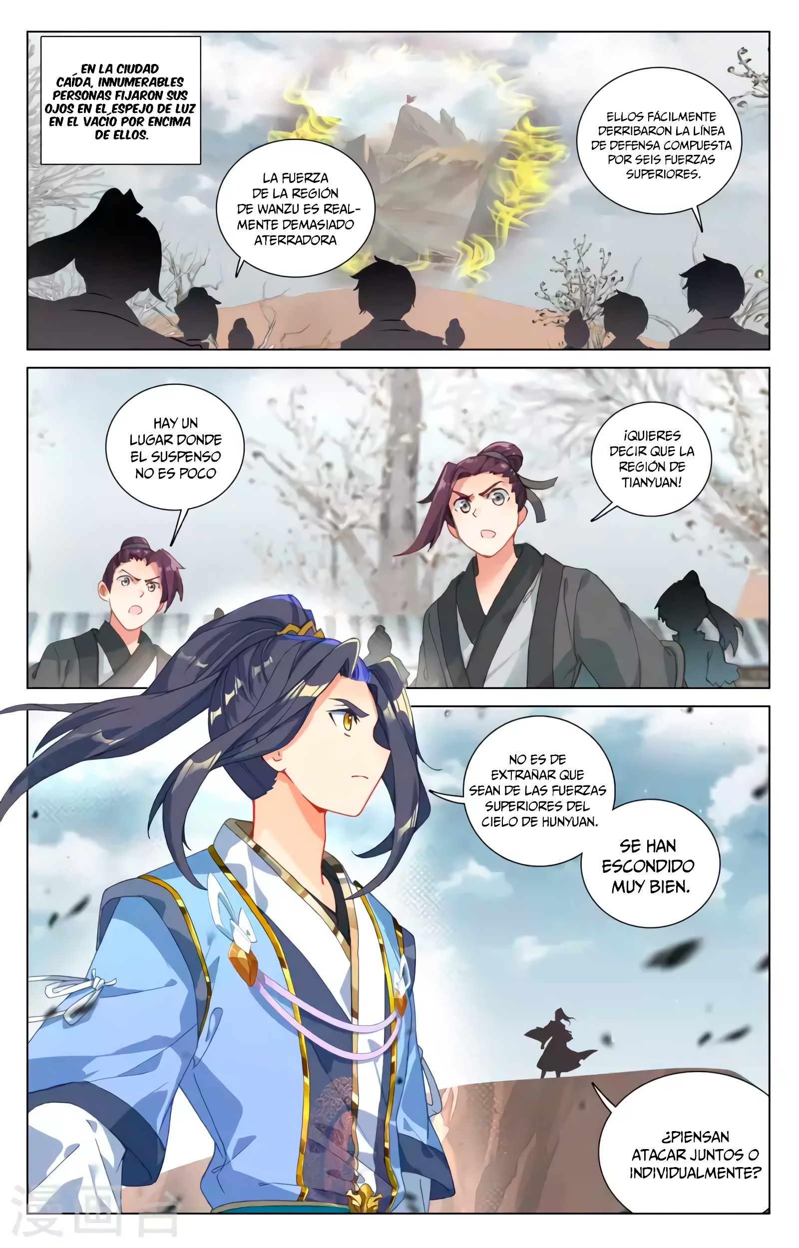 Yuan Zun Capítulo 832 - Página 7 en español