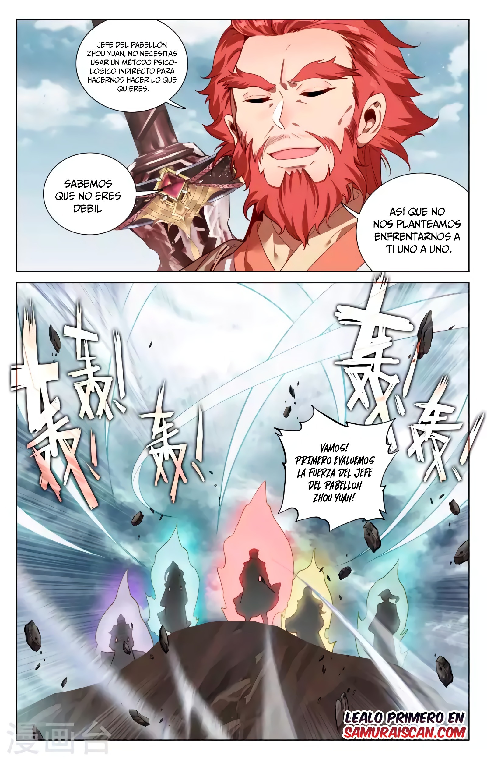 Yuan Zun Capítulo 832 - Página 8 en español