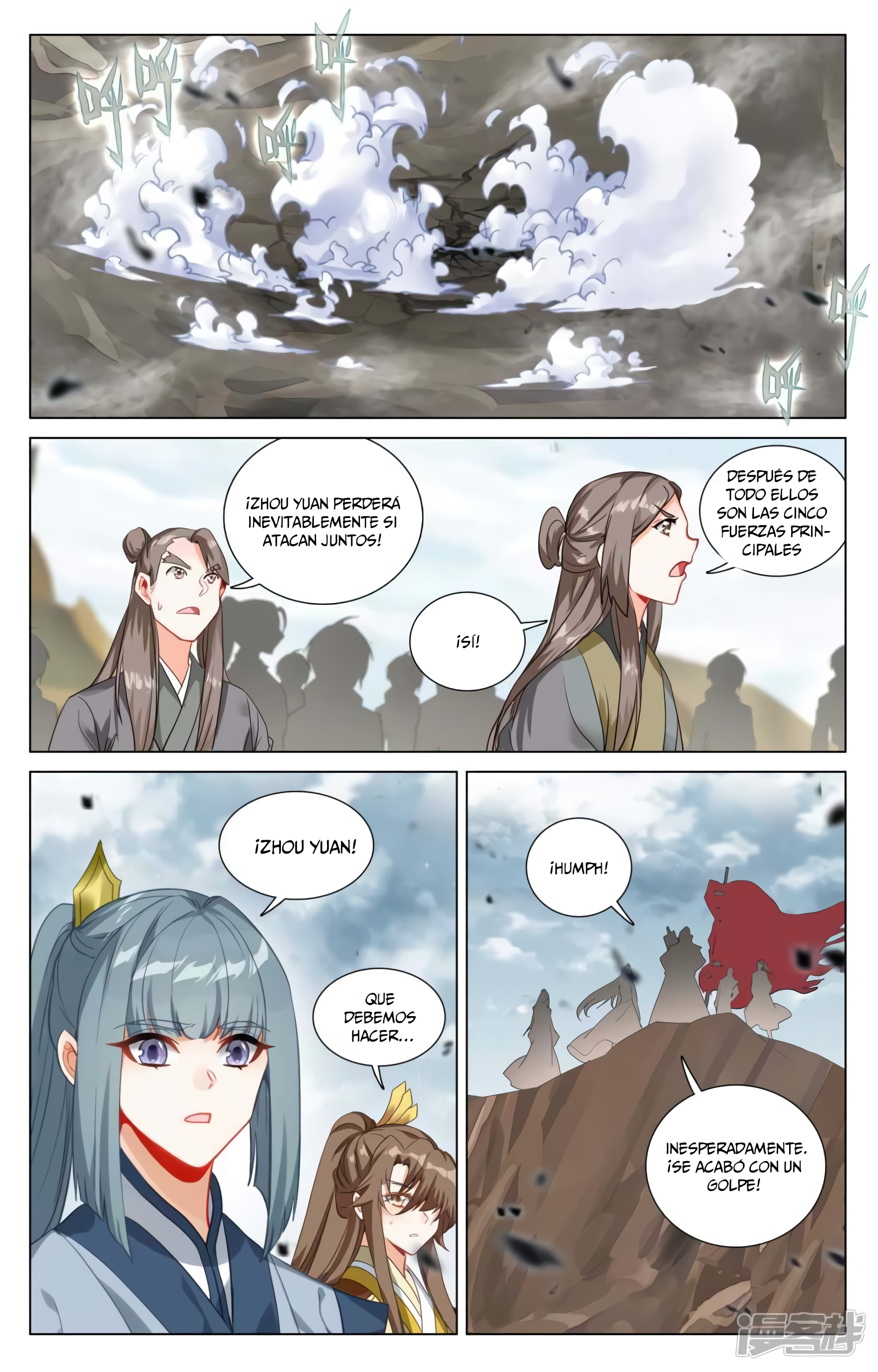 Yuan Zun Capítulo 833 - Página 4 en español