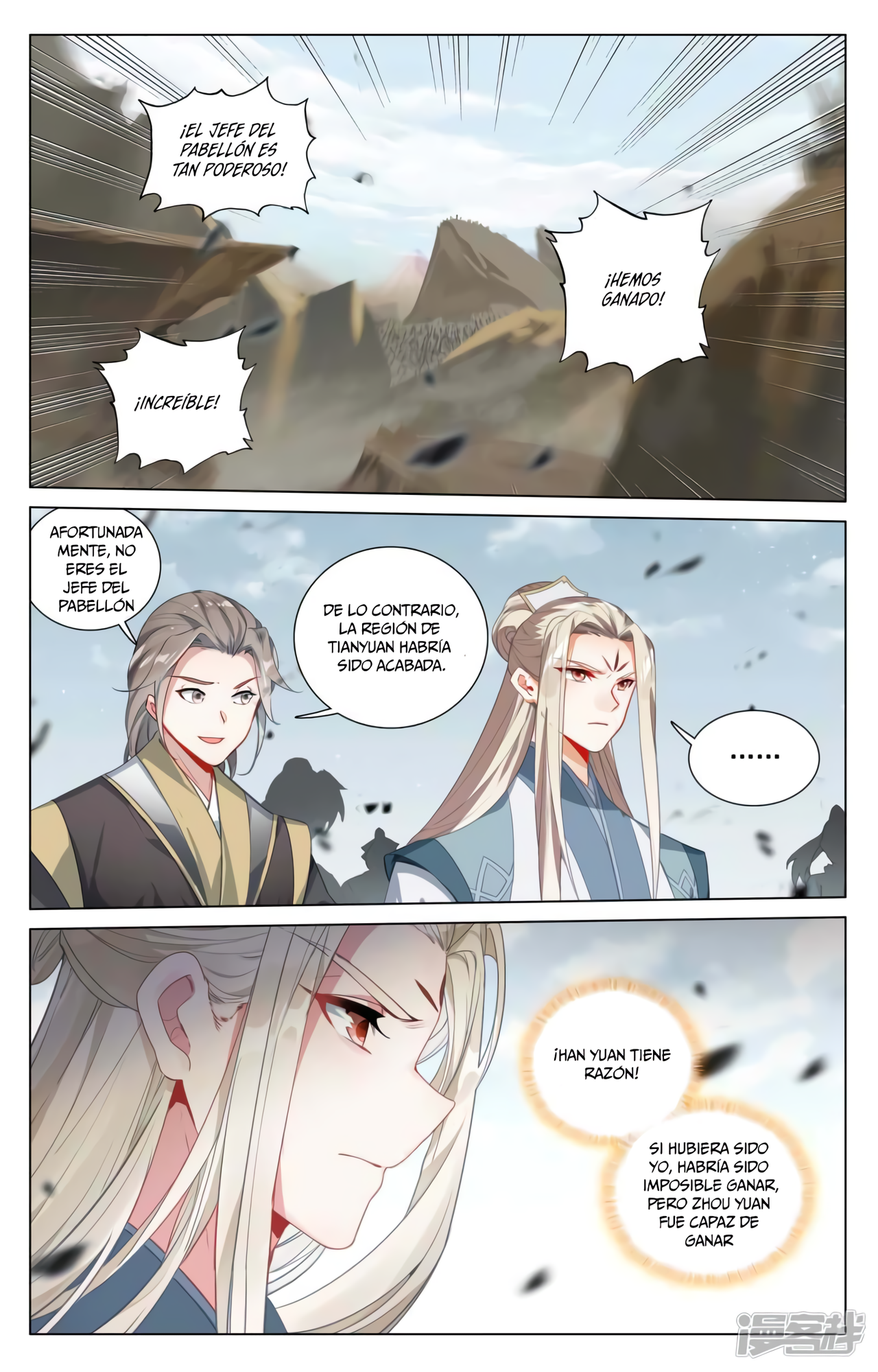 Yuan Zun Capítulo 836 - Página 5 en español