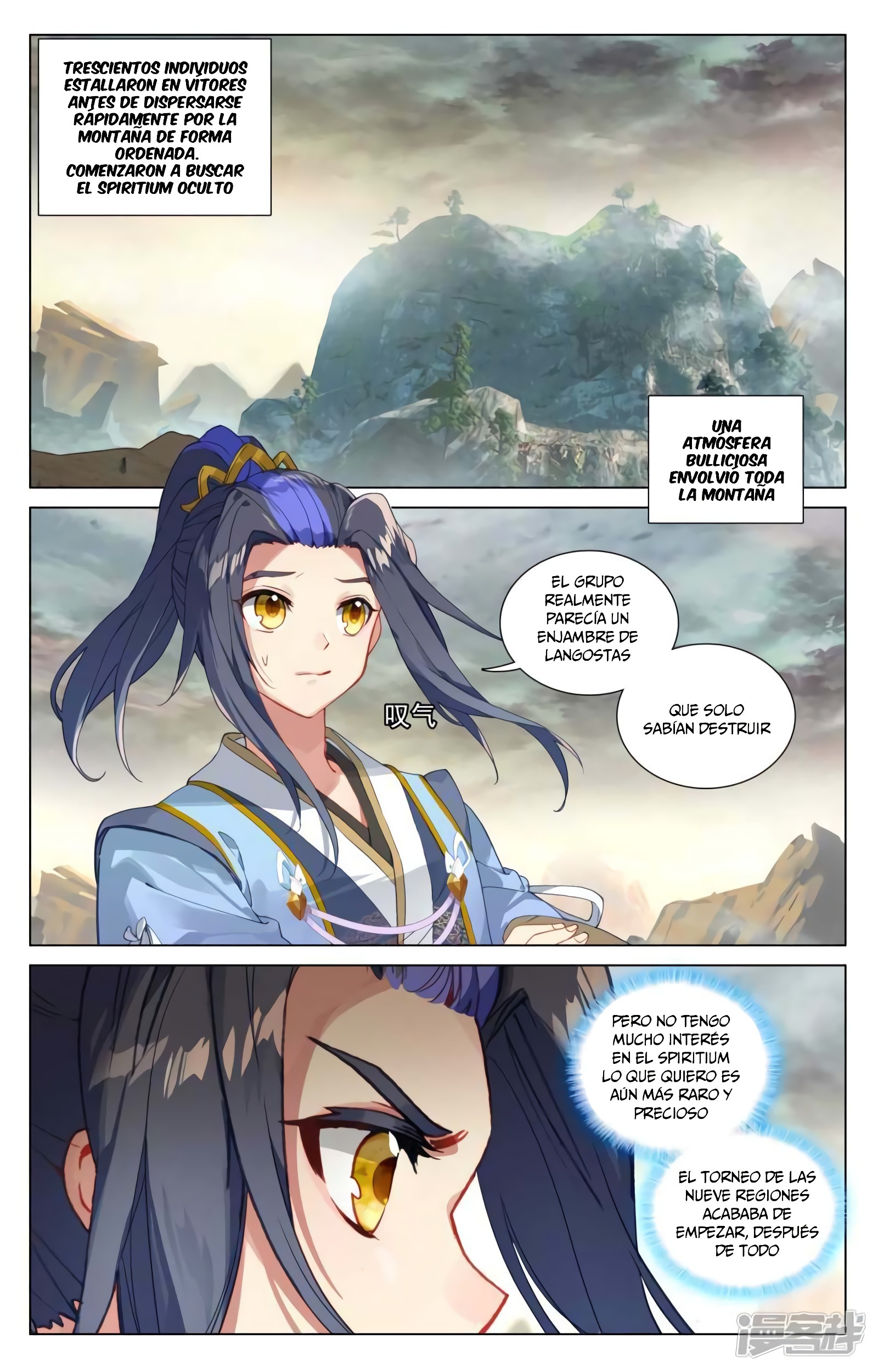 Yuan Zun Capítulo 839 - Página 4 en español