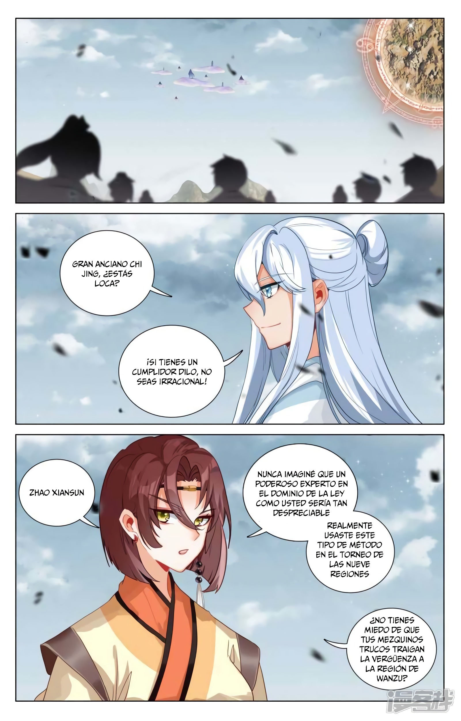 Yuan Zun Capítulo 845 - Página 4 en español