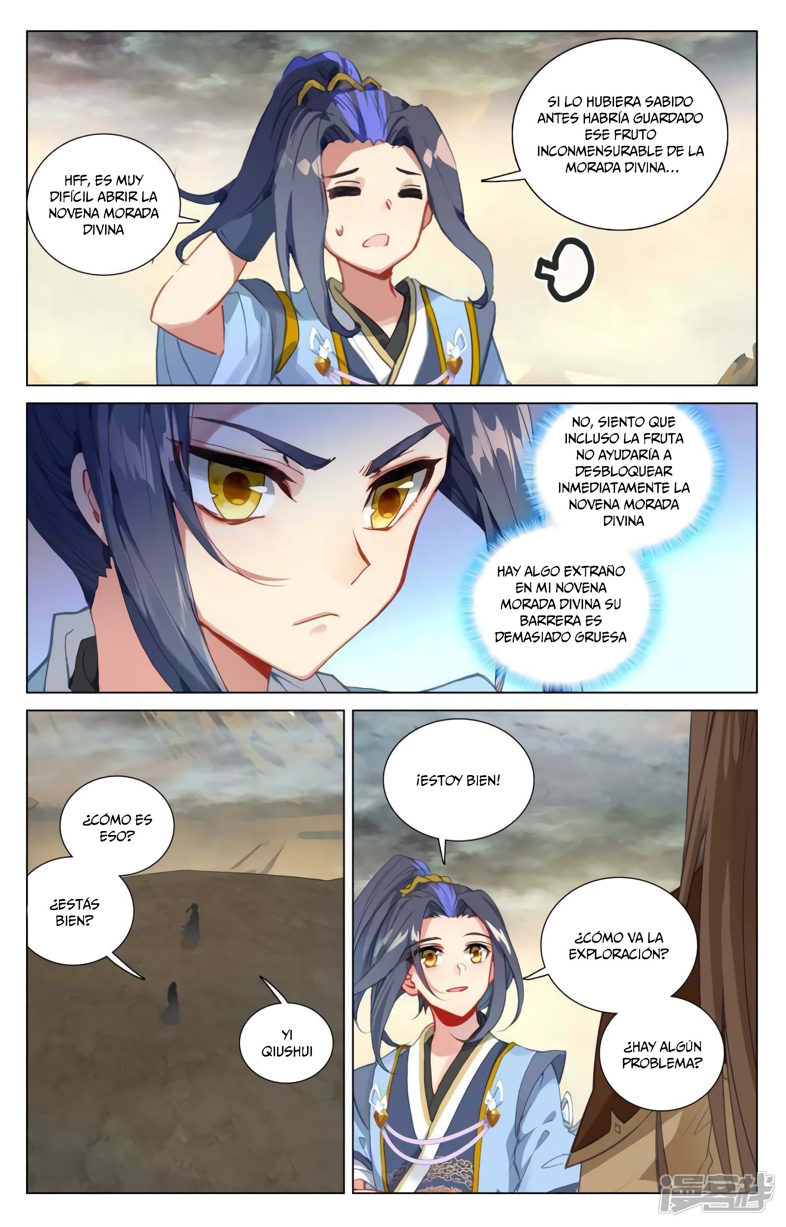 Yuan Zun Capítulo 846 - Página 5 en español