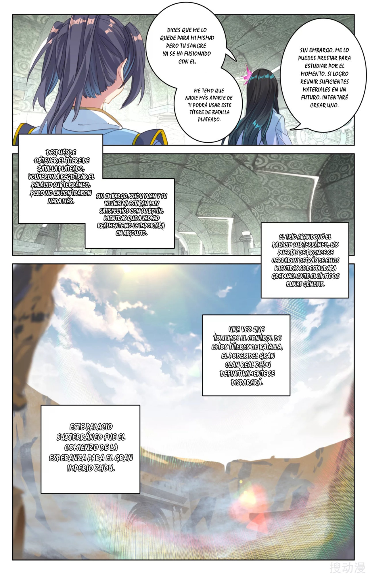 Yuan Zun Capítulo 85 - Página 3 en español