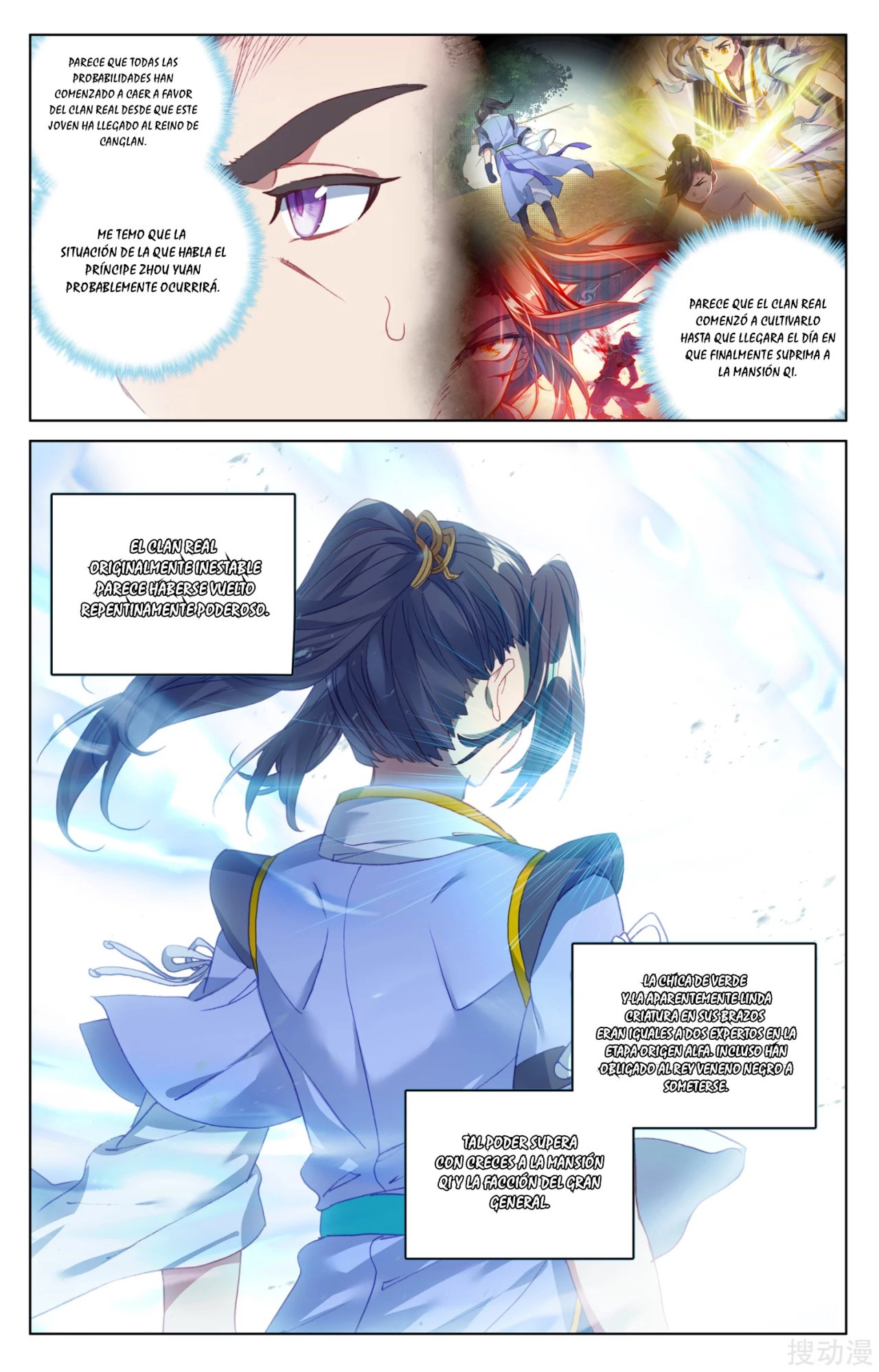Yuan Zun Capítulo 85 - Página 5 en español