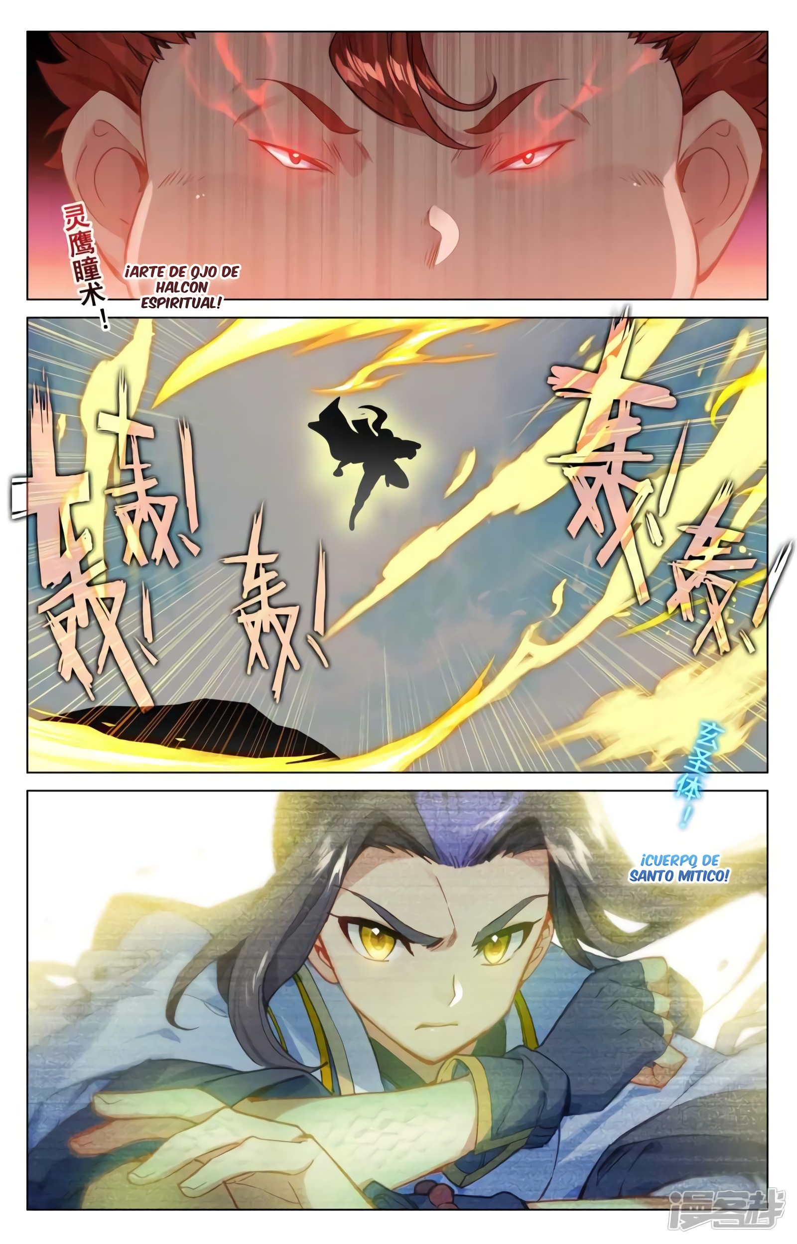 Yuan Zun Capítulo 855 - Página 6 en español
