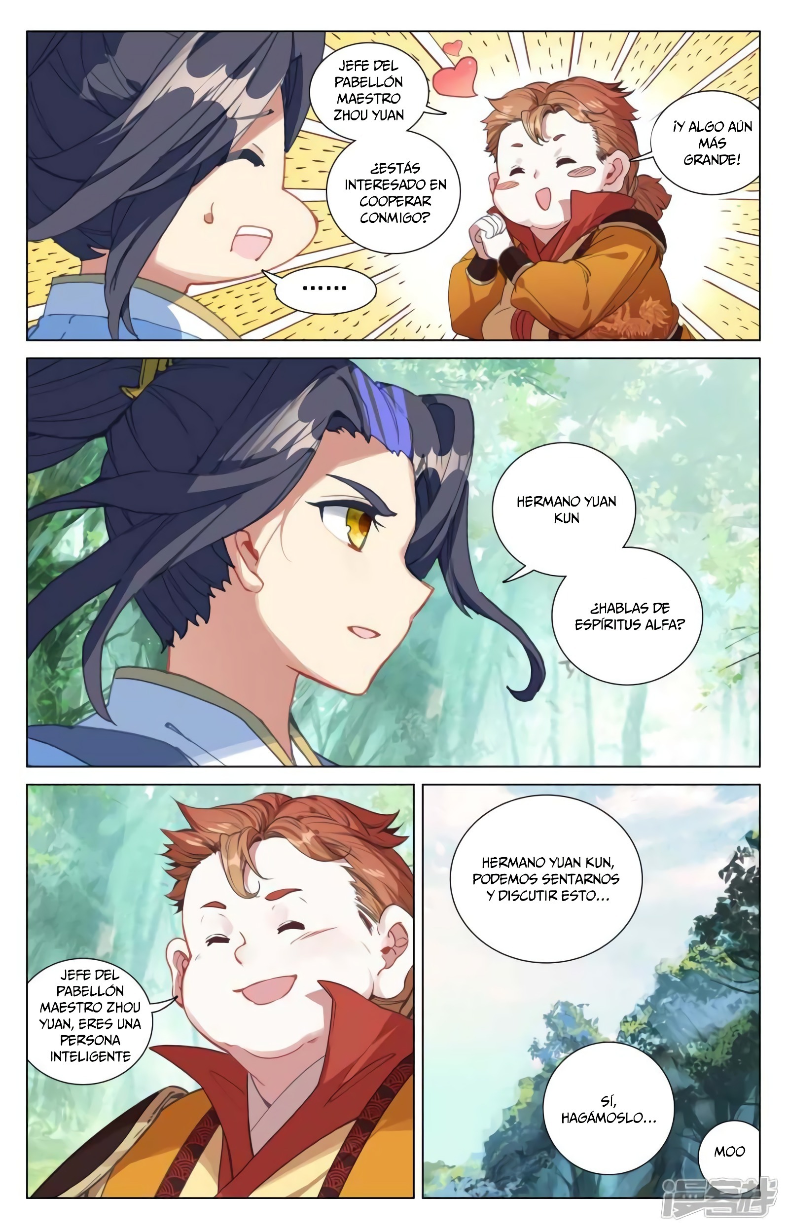 Yuan Zun Capítulo 856 - Página 4 en español
