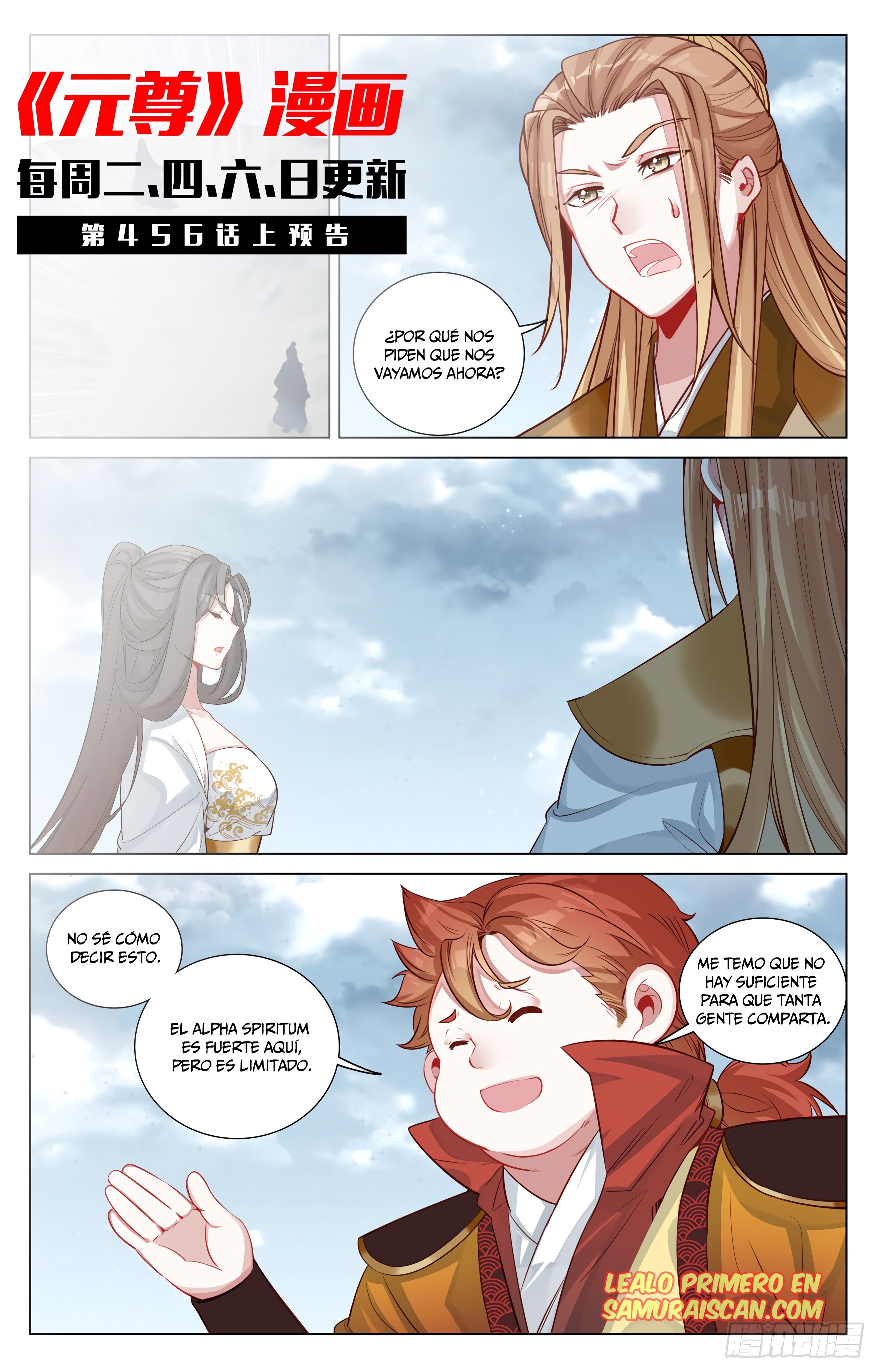 Yuan Zun Capítulo 862 - Página 11 en español