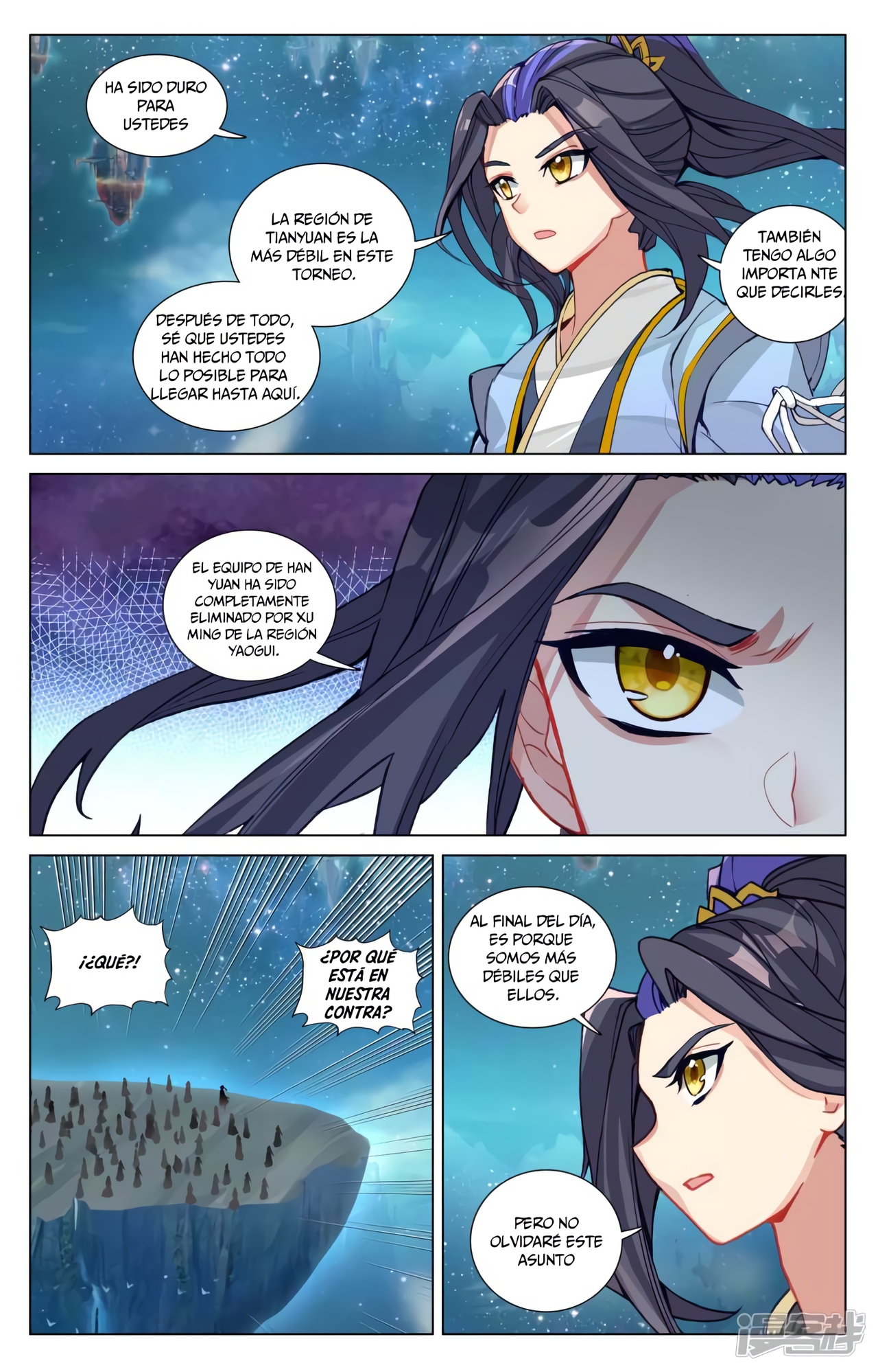 Yuan Zun Capítulo 871 - Página 8 en español