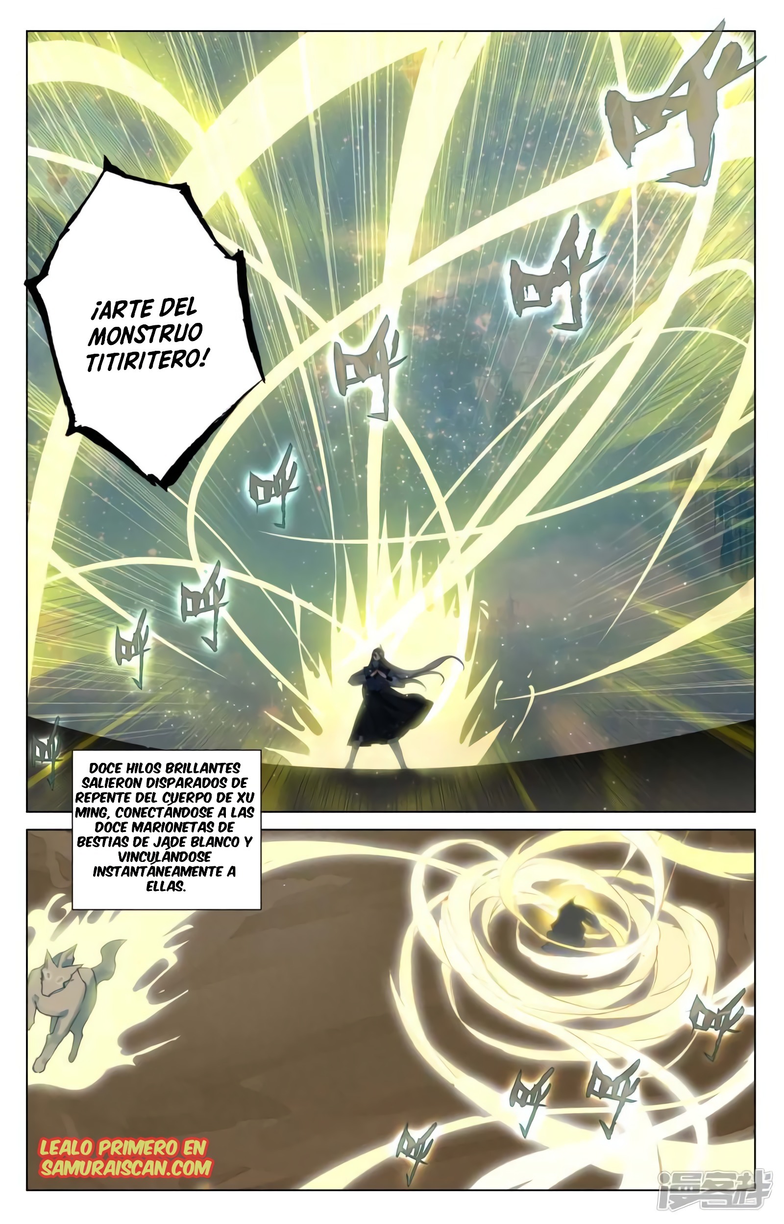 Yuan Zun Capítulo 875 - Página 8 en español