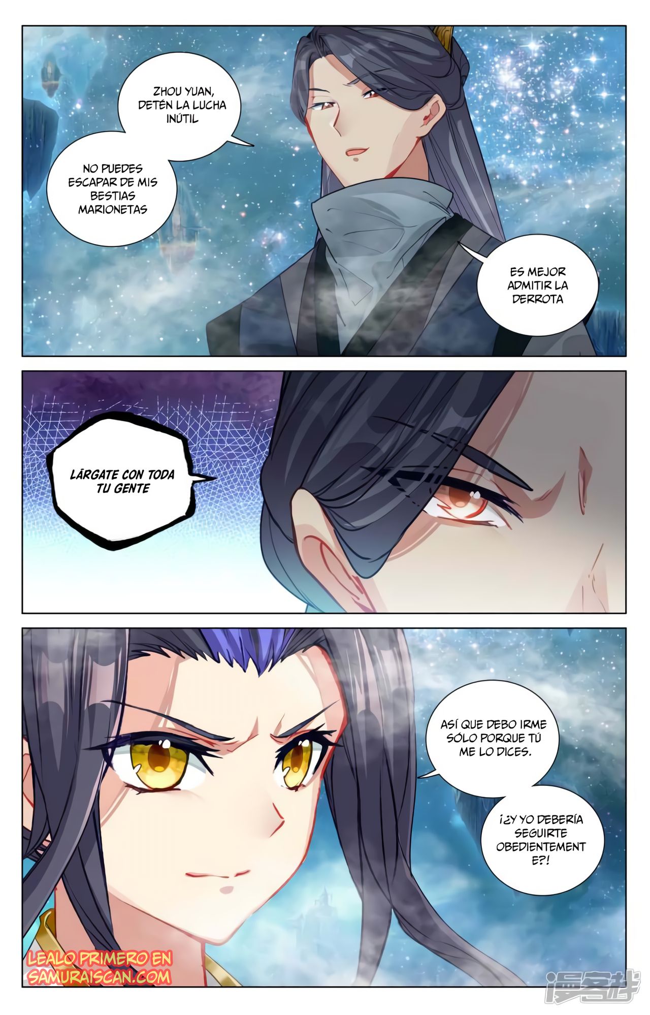 Yuan Zun Capítulo 876 - Página 7 en español