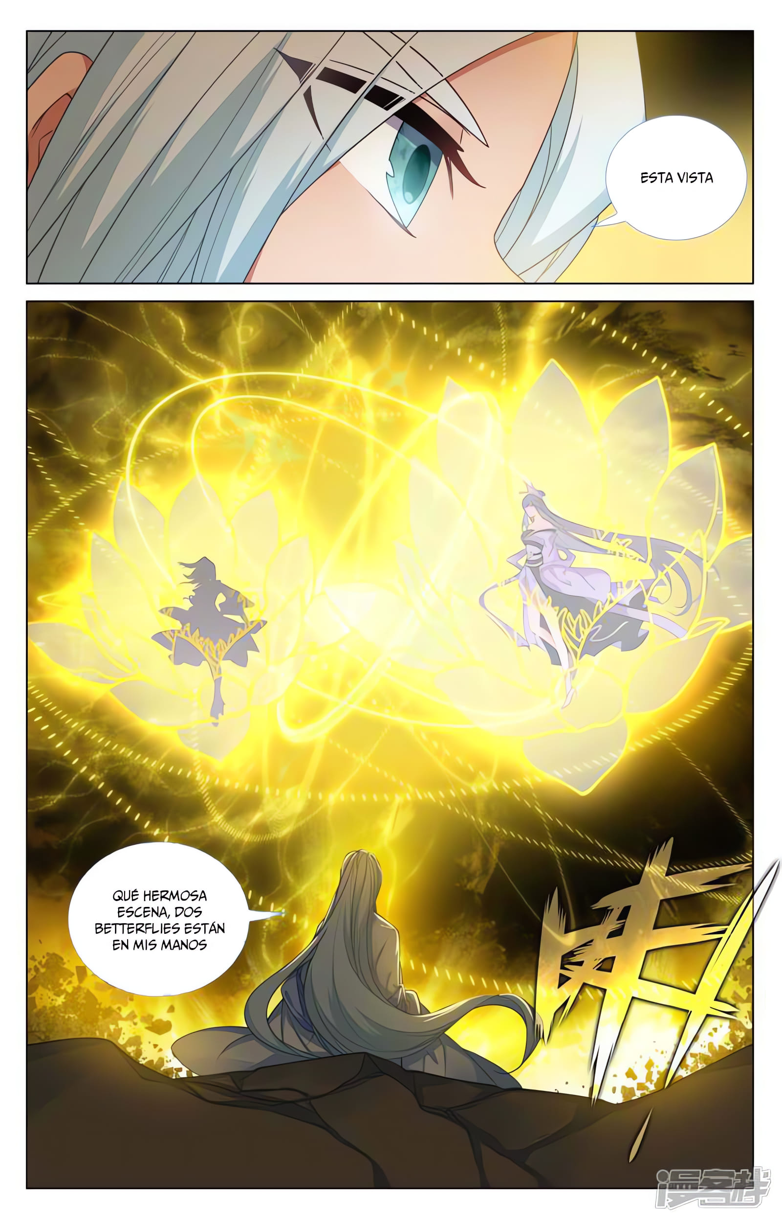 Yuan Zun Capítulo 887 - Página 3 en español
