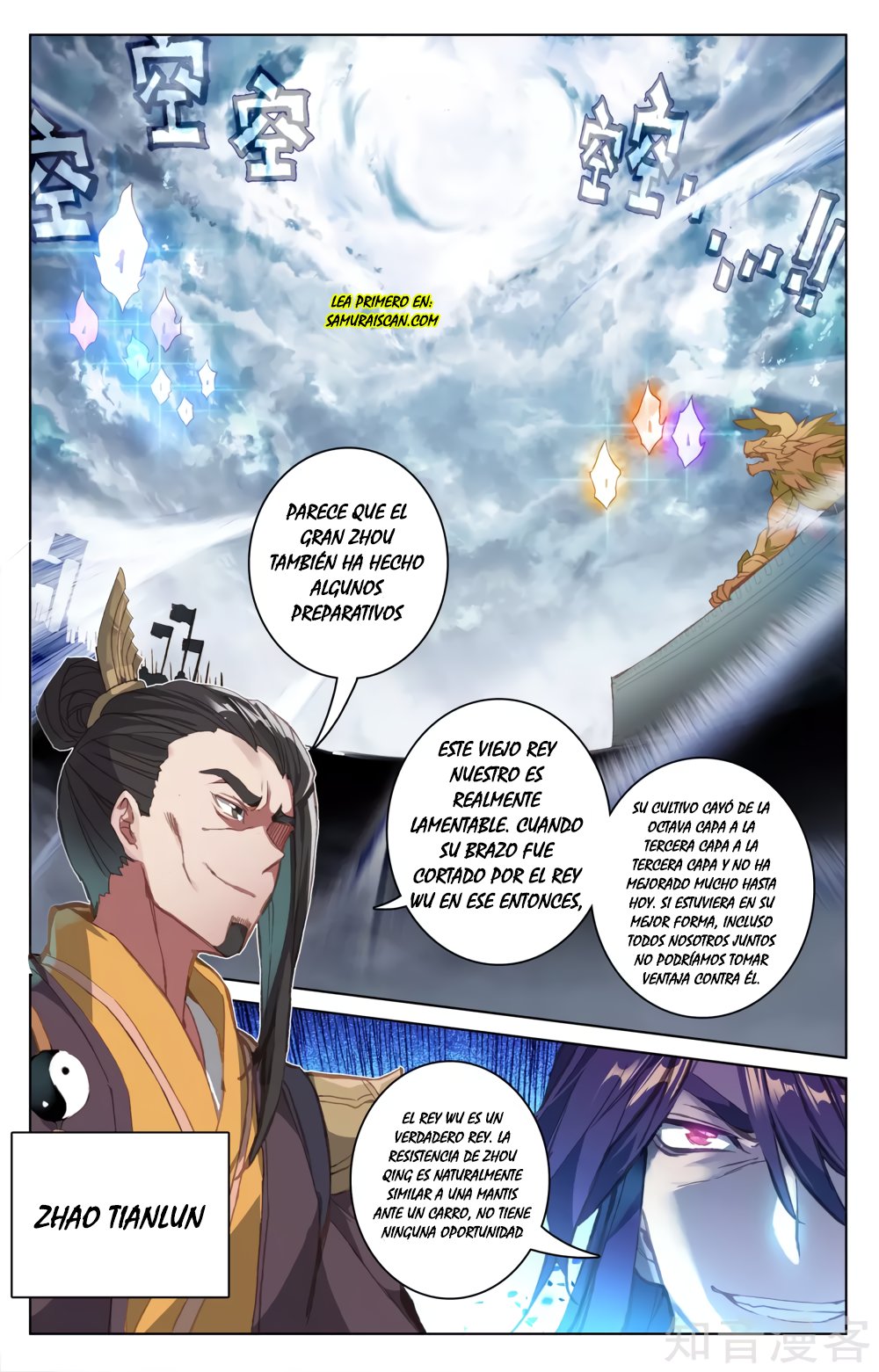 Yuan Zun Capítulo 92 - Página 7 en español