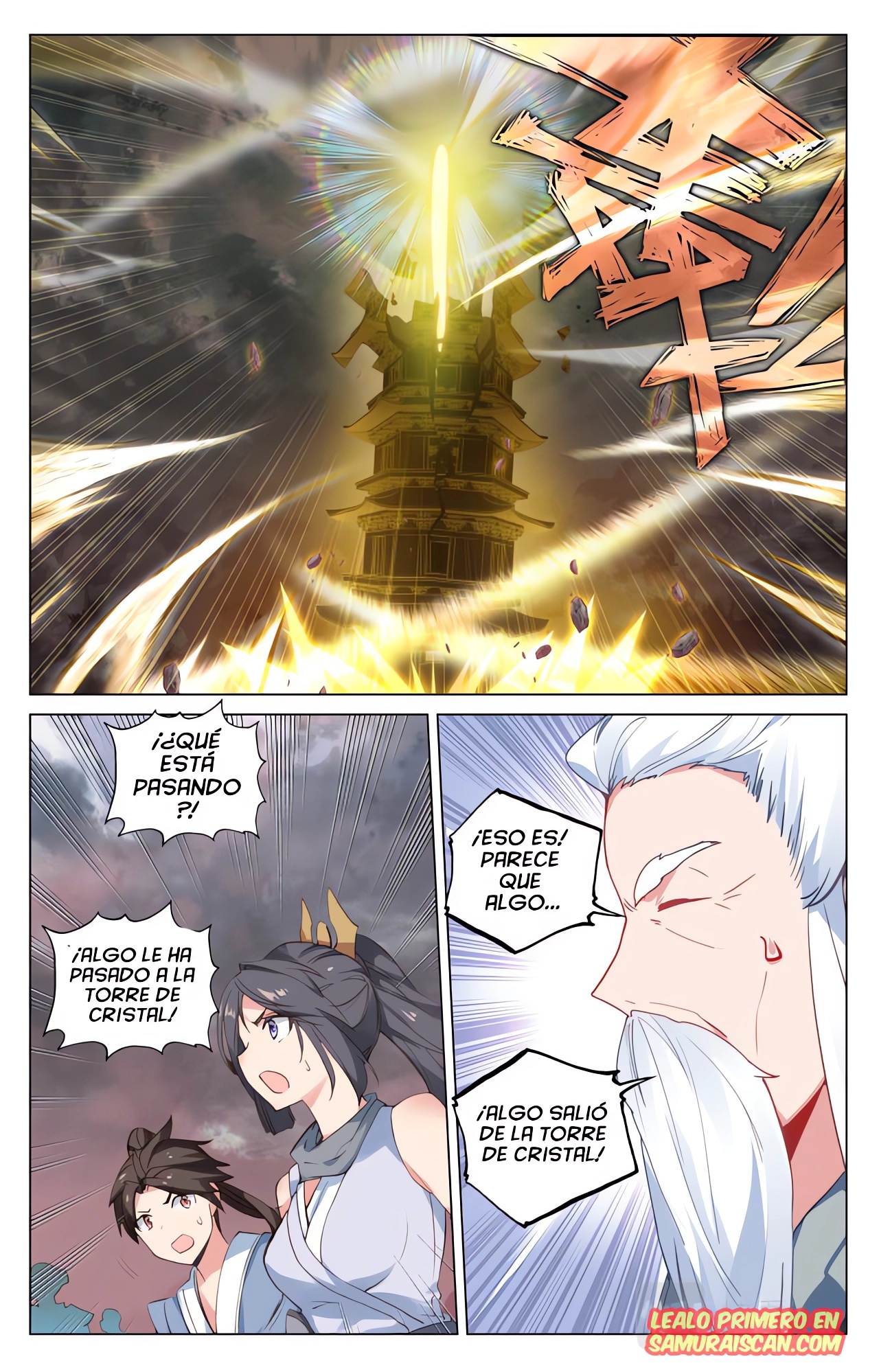 Yuan Zun Capítulo 931 - Página 3 en español