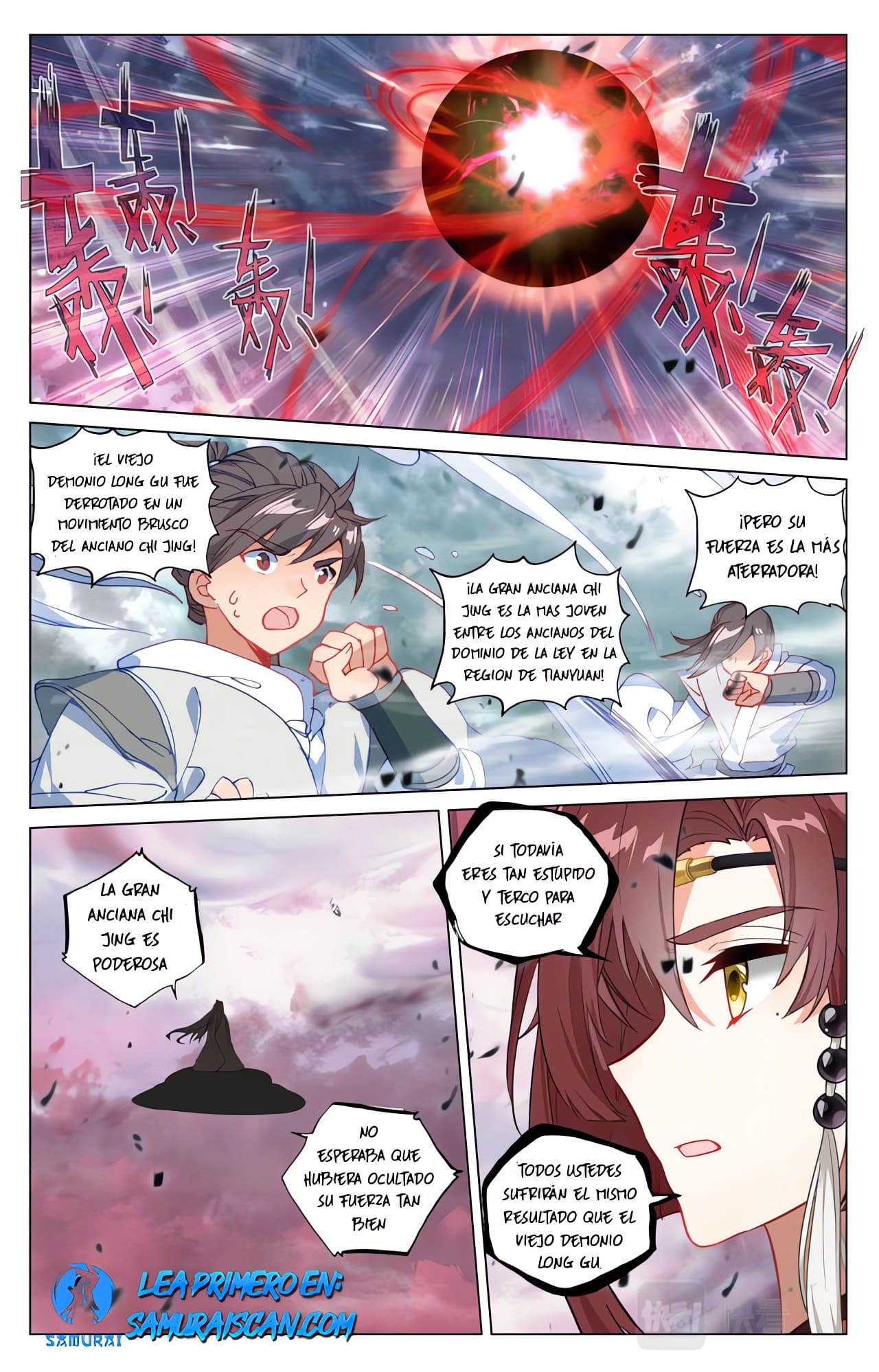 Yuan Zun Capítulo 935 - Página 3 en español