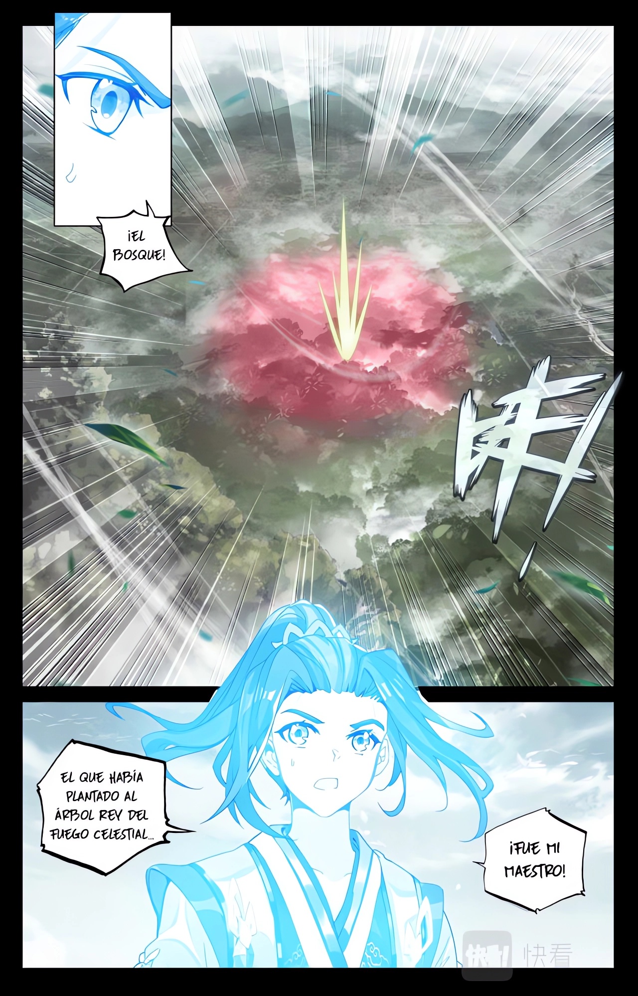 Yuan Zun Capítulo 936 - Página 7 en español