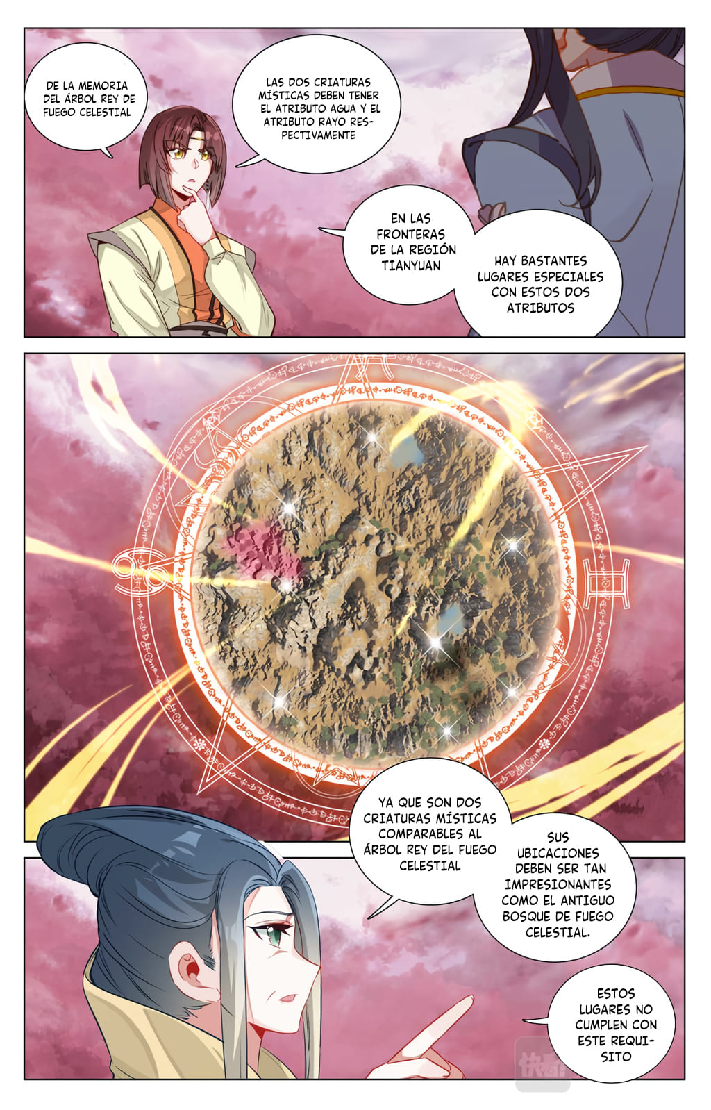 Yuan Zun Capítulo 938 - Página 3 en español