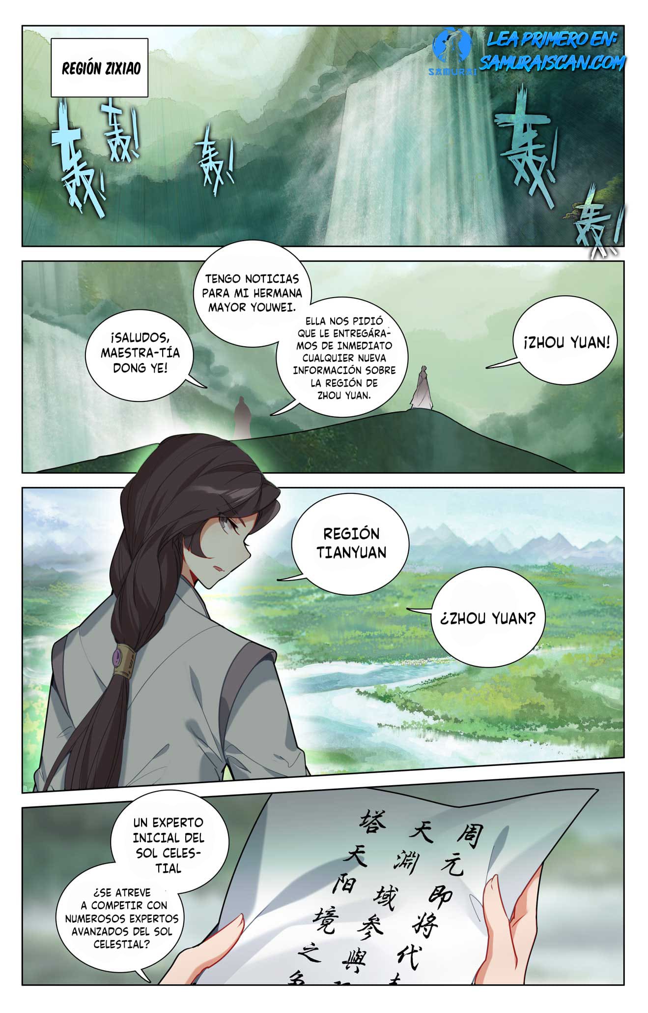 Yuan Zun Capítulo 943 - Página 7 en español