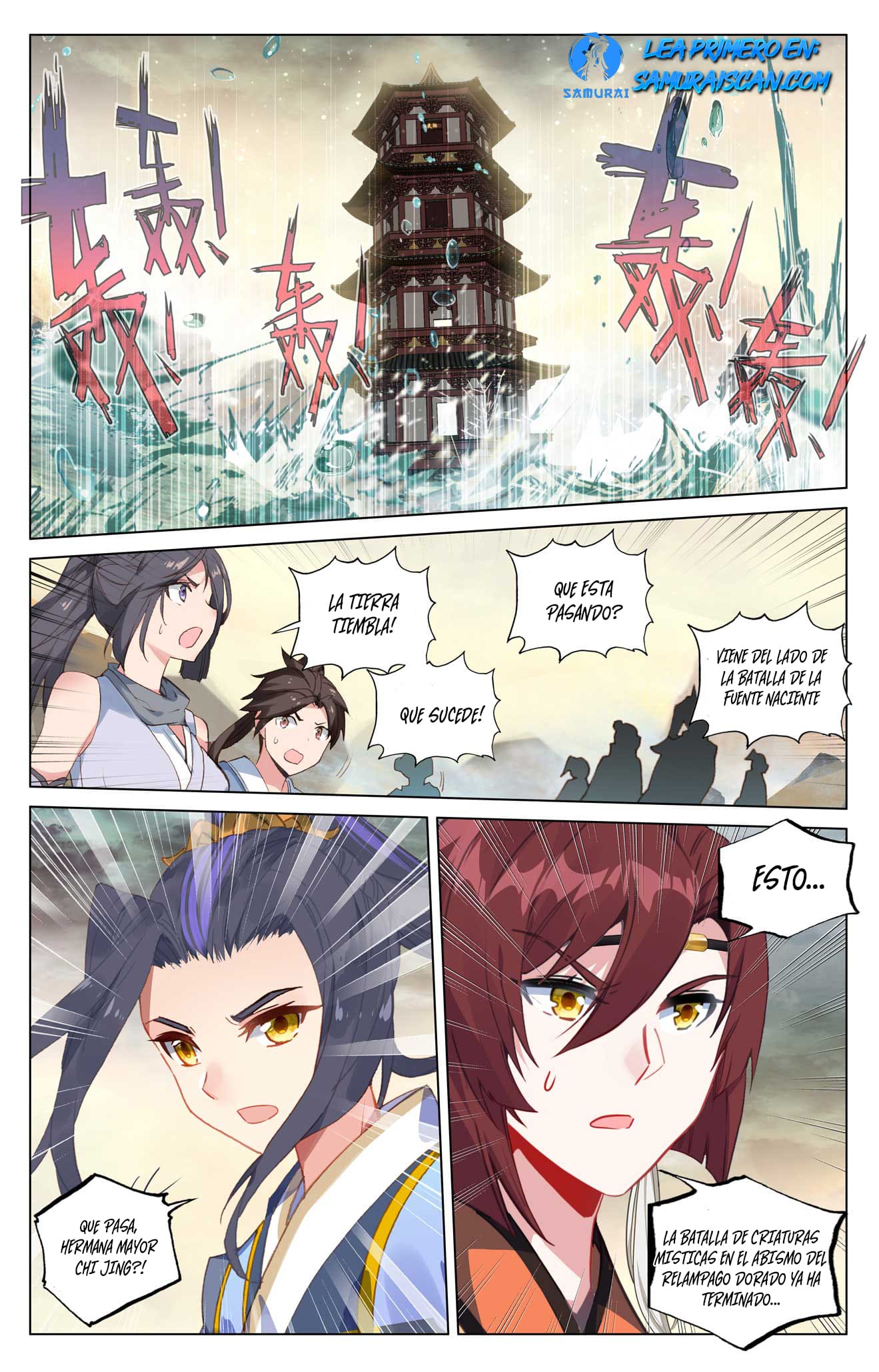 Yuan Zun Capítulo 950 - Página 10 en español