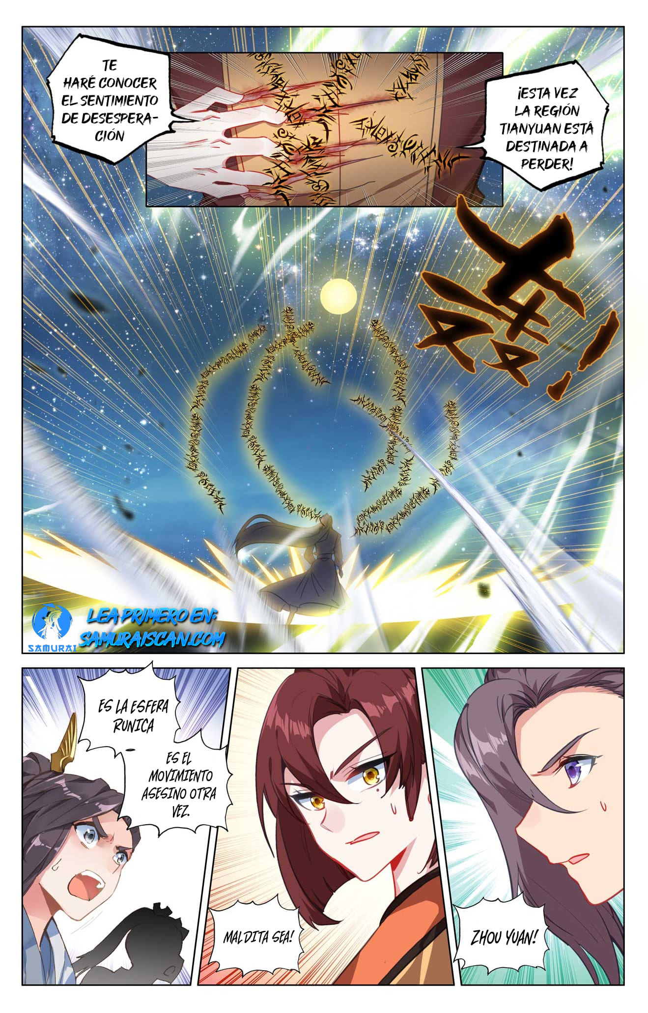 Yuan Zun Capítulo 952 - Página 3 en español