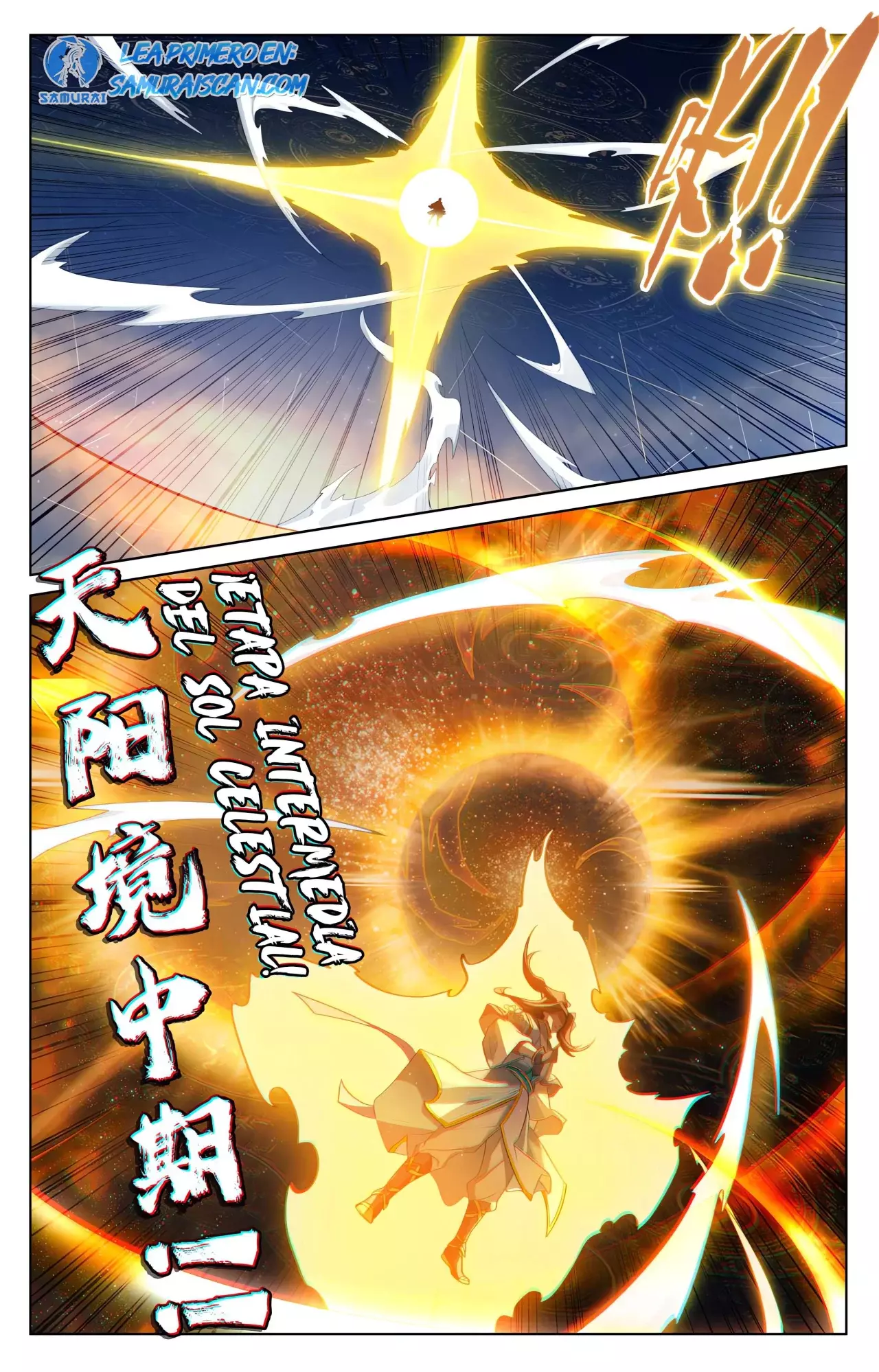 Yuan Zun Capítulo 972 - Página 7 en español
