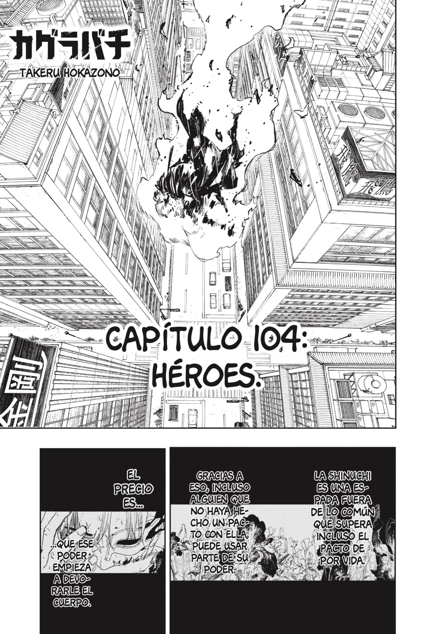 Kagurabachi Capítulo 104 - Página 3 en español