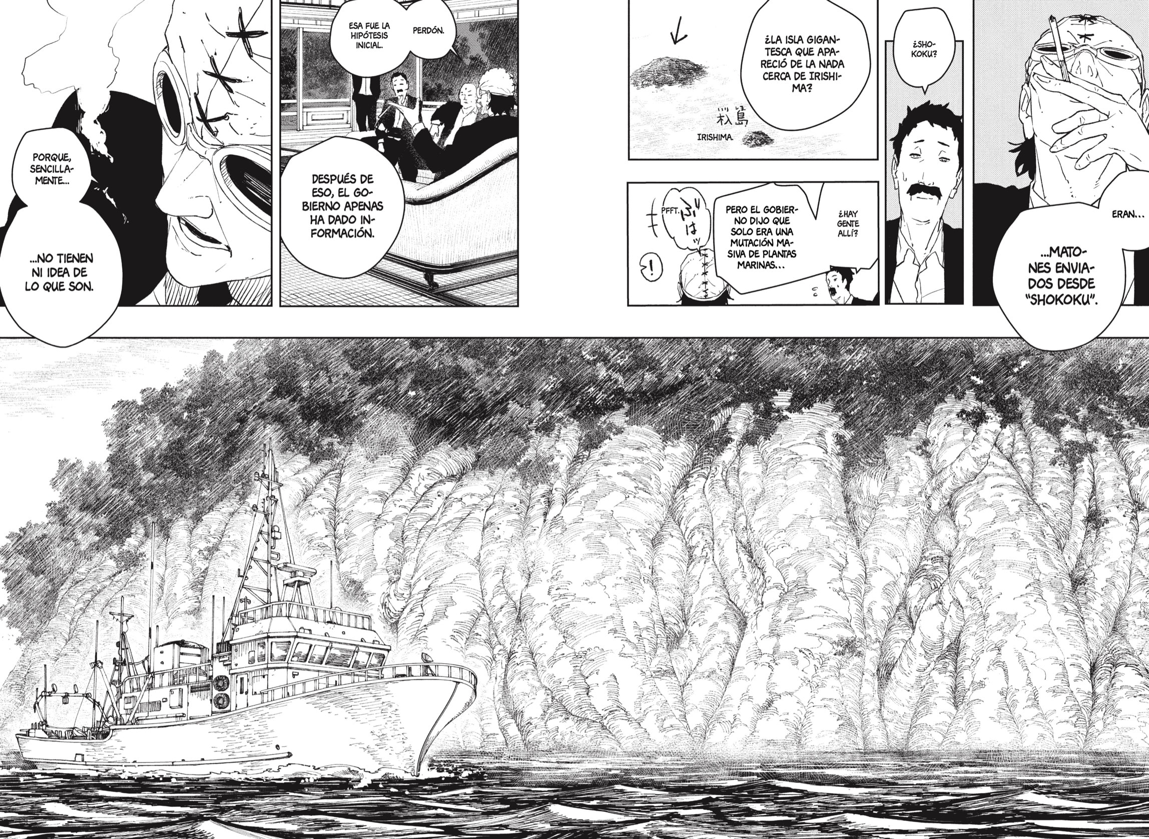 Kagurabachi Capítulo 113 - Página 6 en español