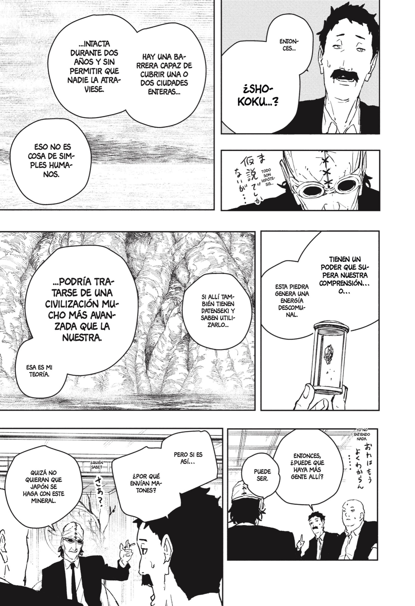 Kagurabachi Capítulo 113 - Página 8 en español