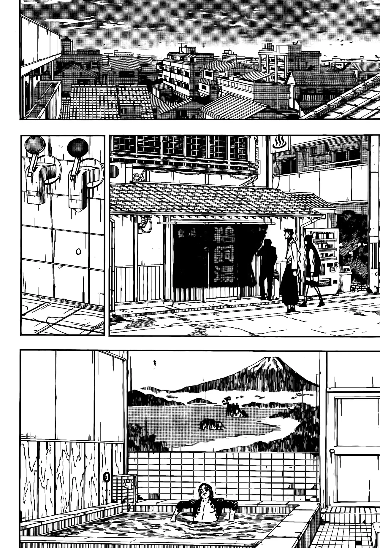 Kagurabachi Capítulo 12 - Página 7 en español