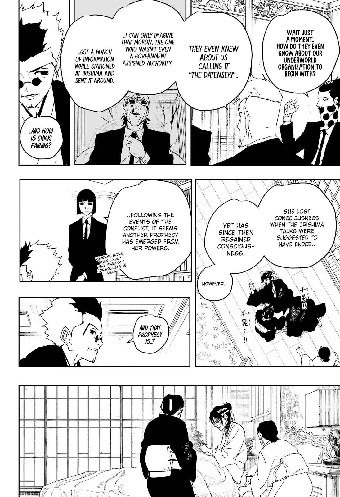 Kagurabachi Capítulo 122 - Página 12 en español