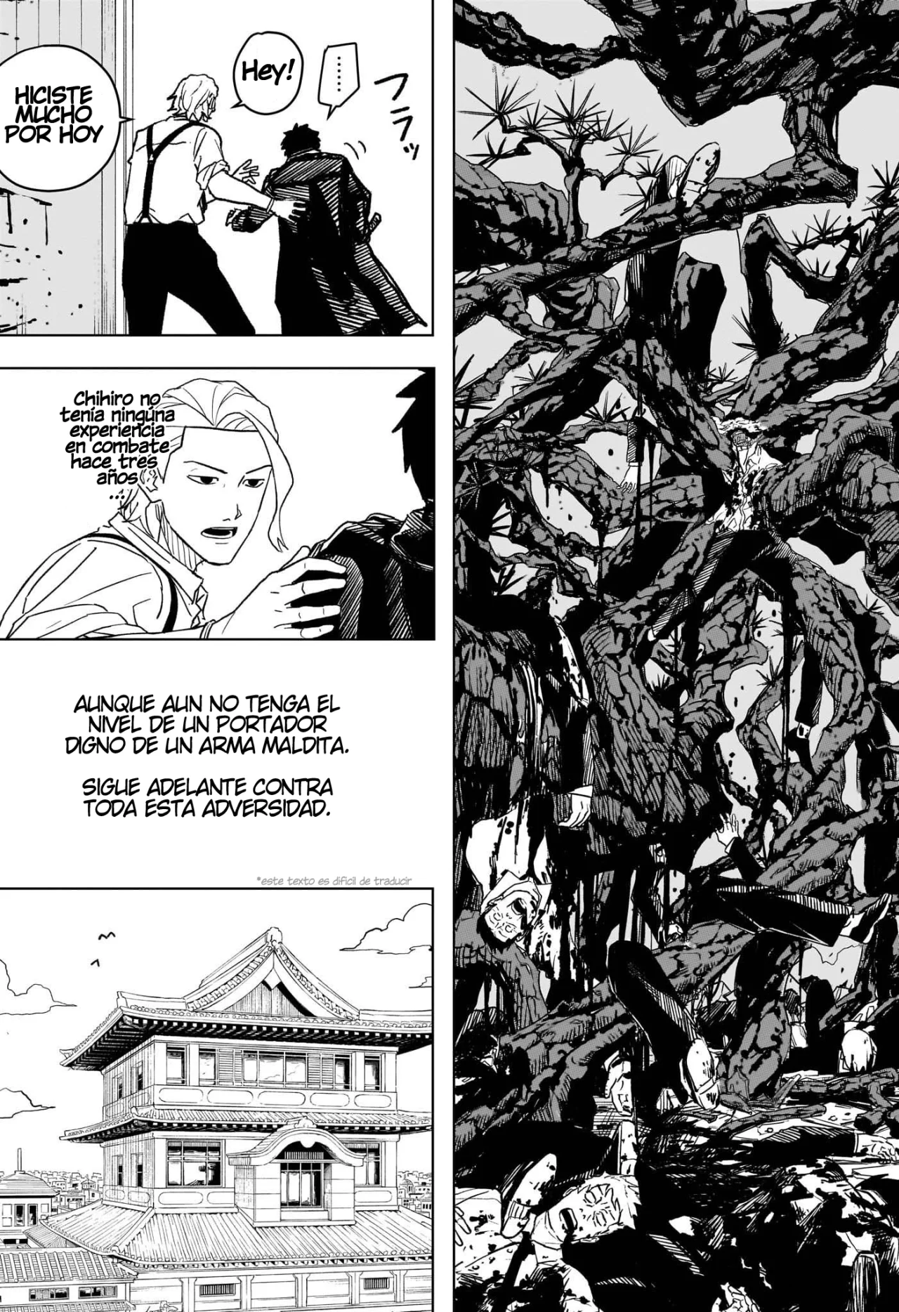 Kagurabachi Capítulo 2 - Página 12 en español