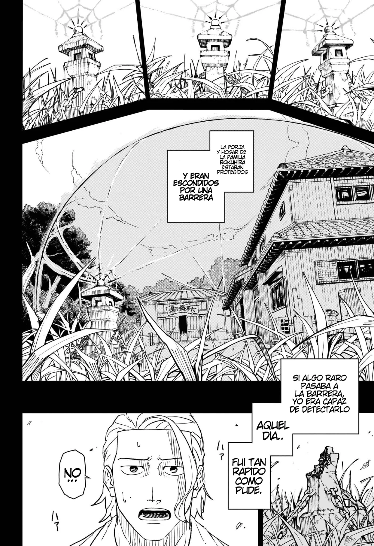 Kagurabachi Capítulo 2 - Página 13 en español