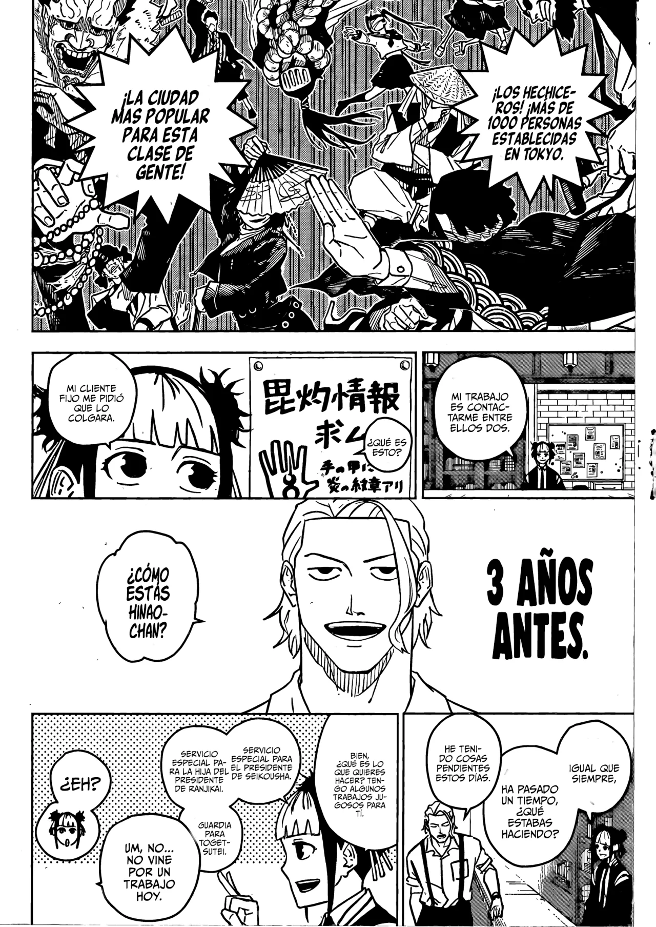 Kagurabachi Capítulo 3 - Página 3 en español