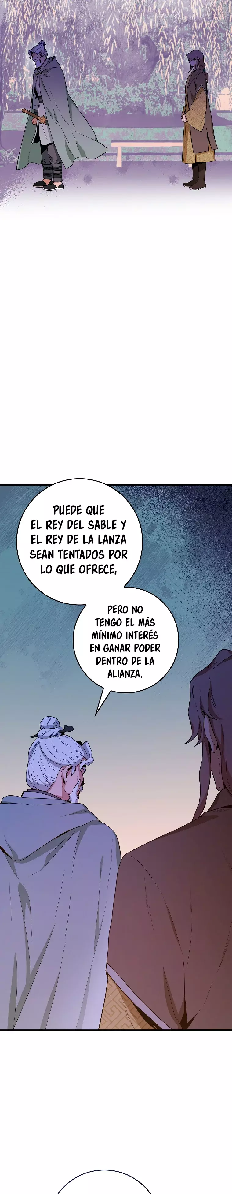 ¡Soy una villana de artes marciales pero soy la más fuerte! Capítulo 100 - Página 16 en español