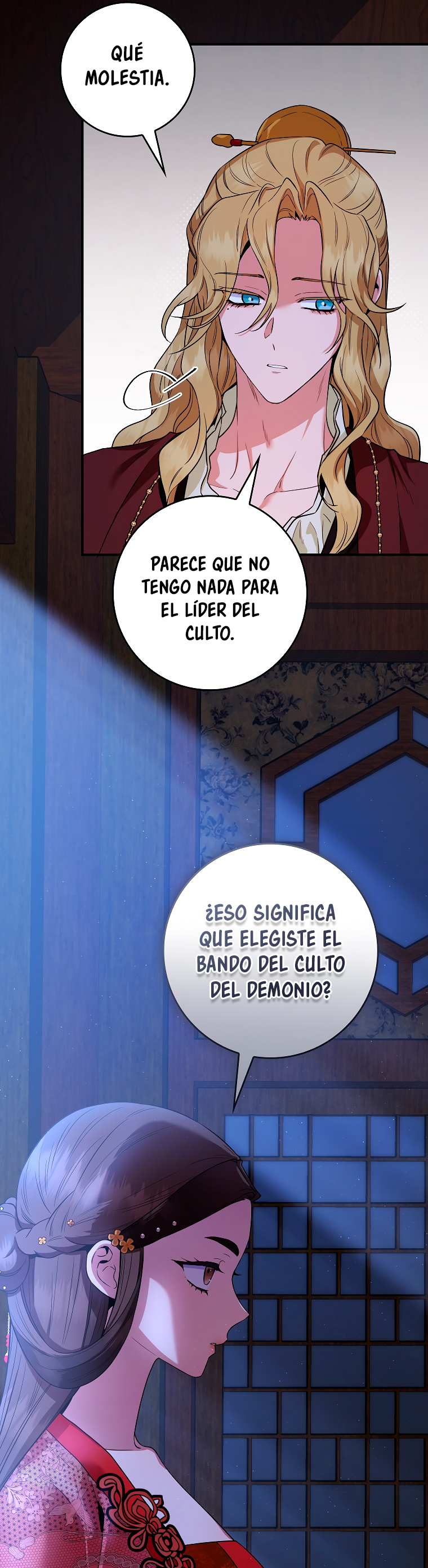¡Soy una villana de artes marciales pero soy la más fuerte! Capítulo 101 - Página 34 en español