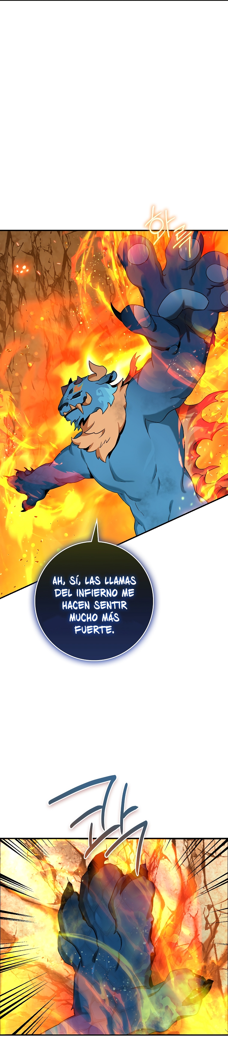¡Soy una villana de artes marciales pero soy la más fuerte! Capítulo 117 - Página 29 en español