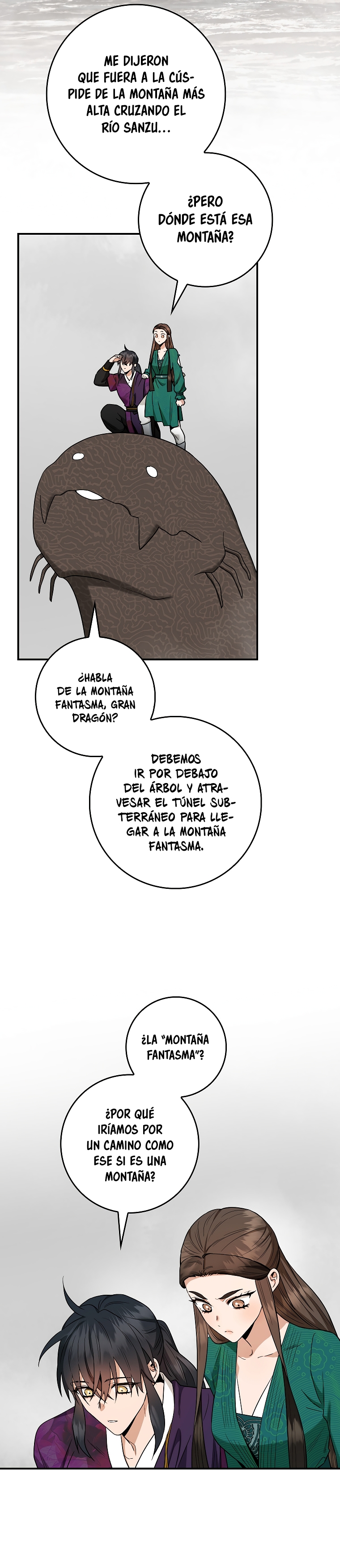 ¡Soy una villana de artes marciales pero soy la más fuerte! Capítulo 119 - Página 12 en español