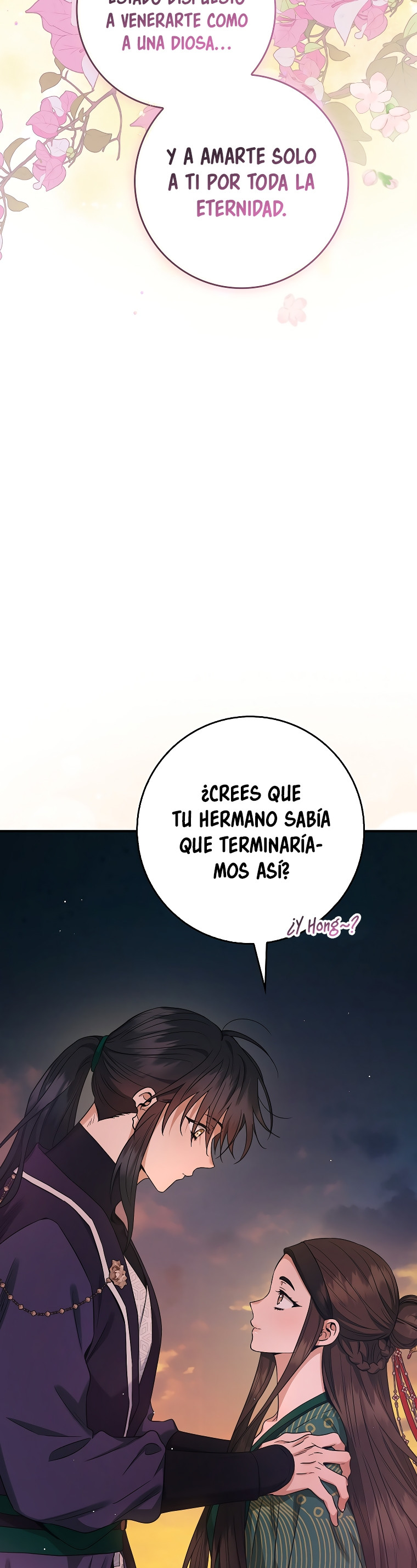 ¡Soy una villana de artes marciales pero soy la más fuerte! Capítulo 130 - Página 43 en español